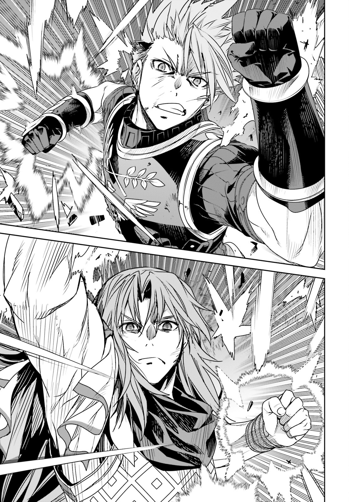 Fate/Apocrypha Chapter 57 13ページ