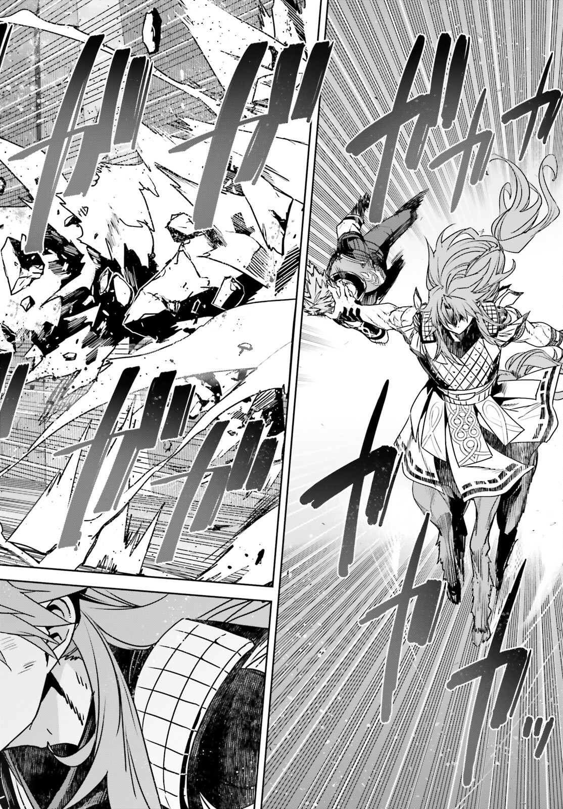 Fate/Apocrypha Chapter 57 20ページ