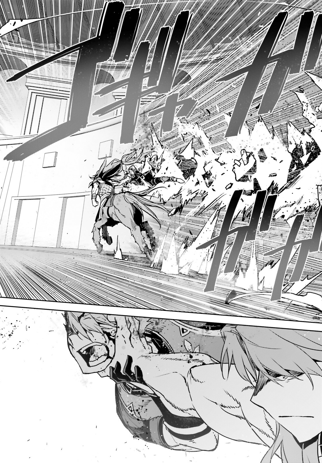 Fate/Apocrypha Chapter 57 21ページ