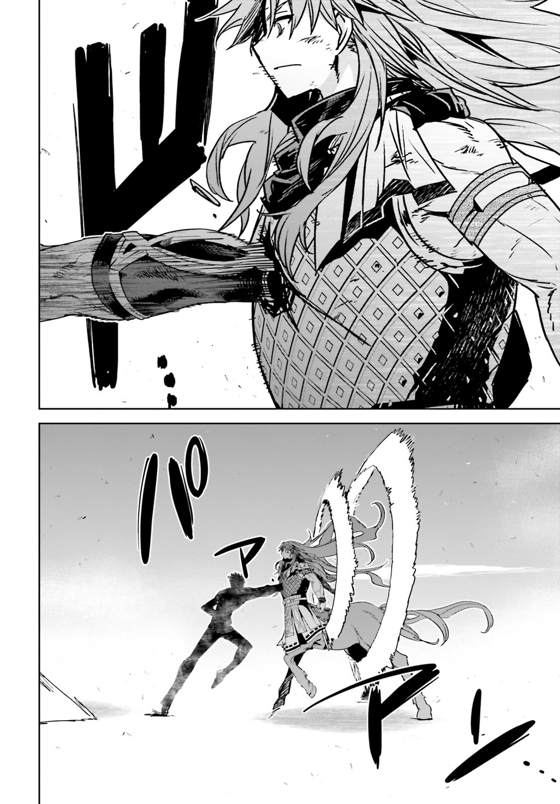 Fate/Apocrypha Chapter 57 28ページ