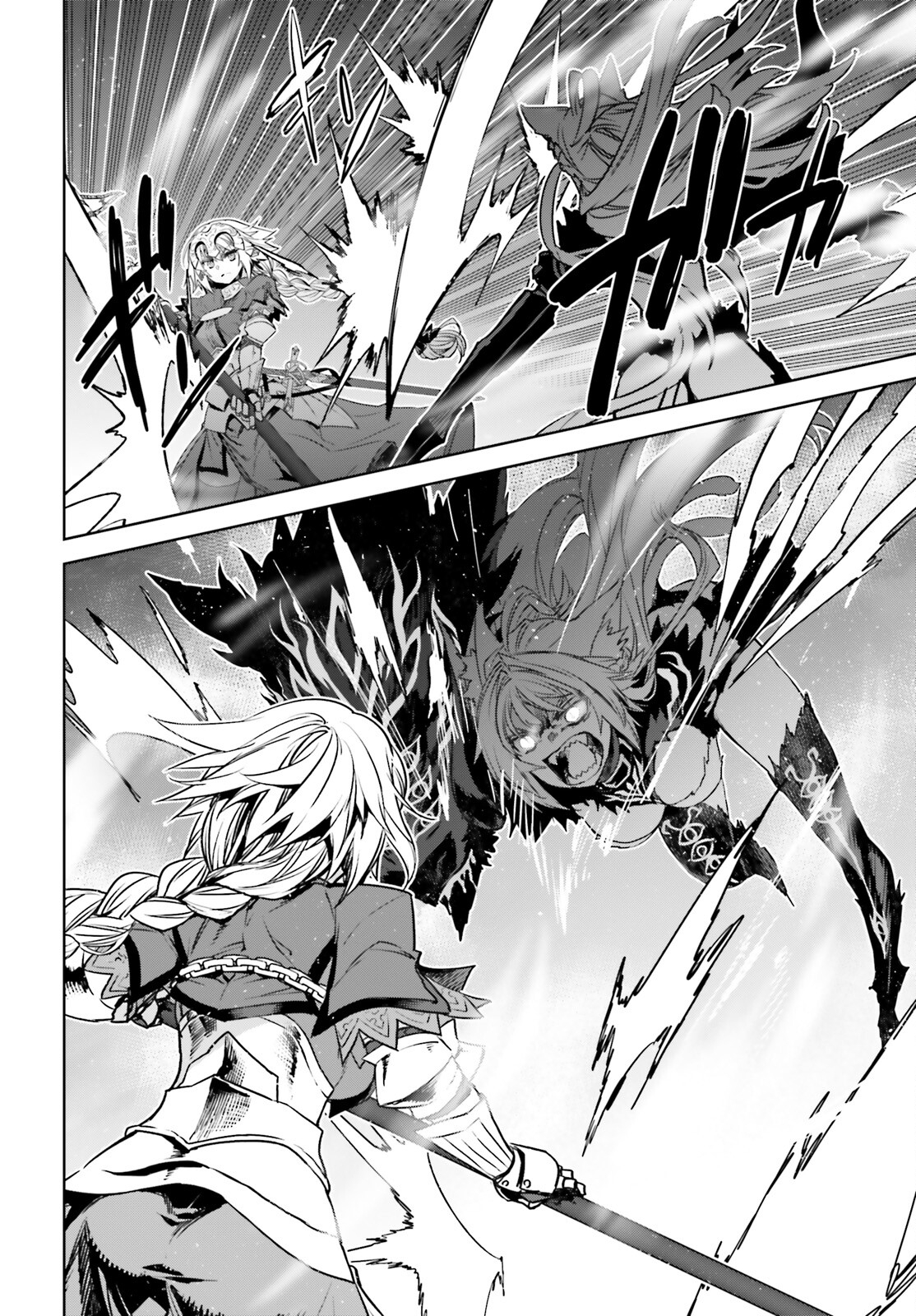 Fate/Apocrypha Chapter 58 16ページ