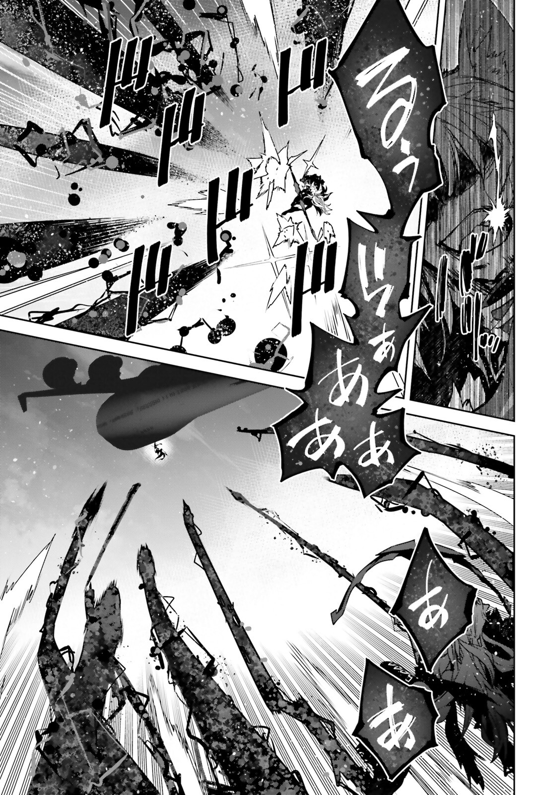 Fate/Apocrypha Chapter 58 19ページ