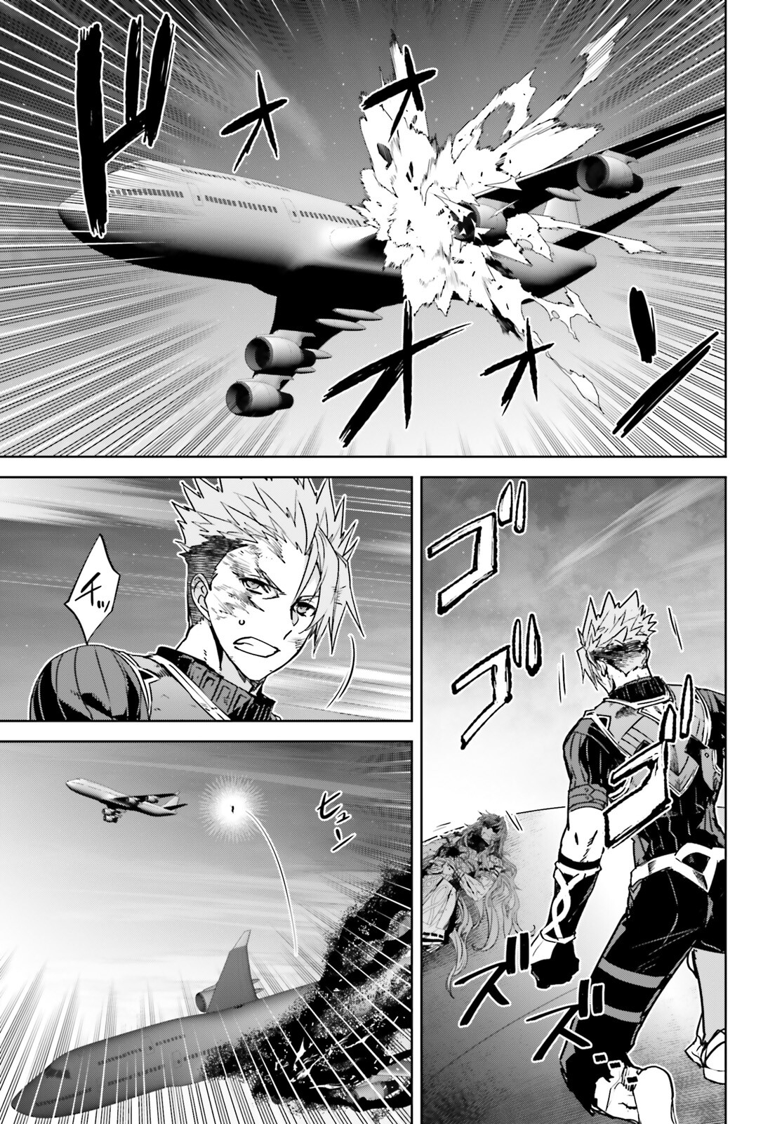 Fate/Apocrypha Chapter 58 7ページ