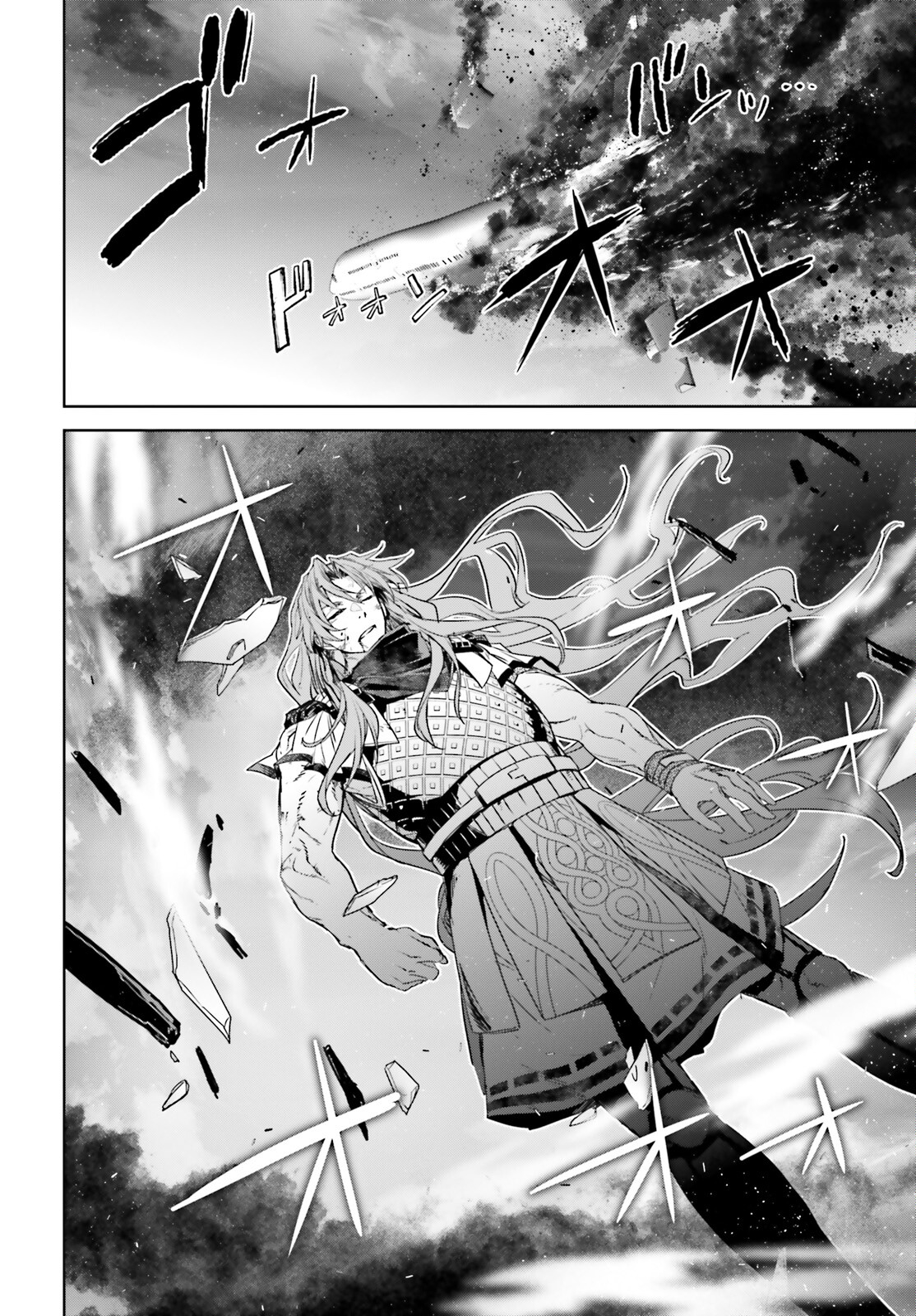 Fate/Apocrypha Chapter 58 8ページ