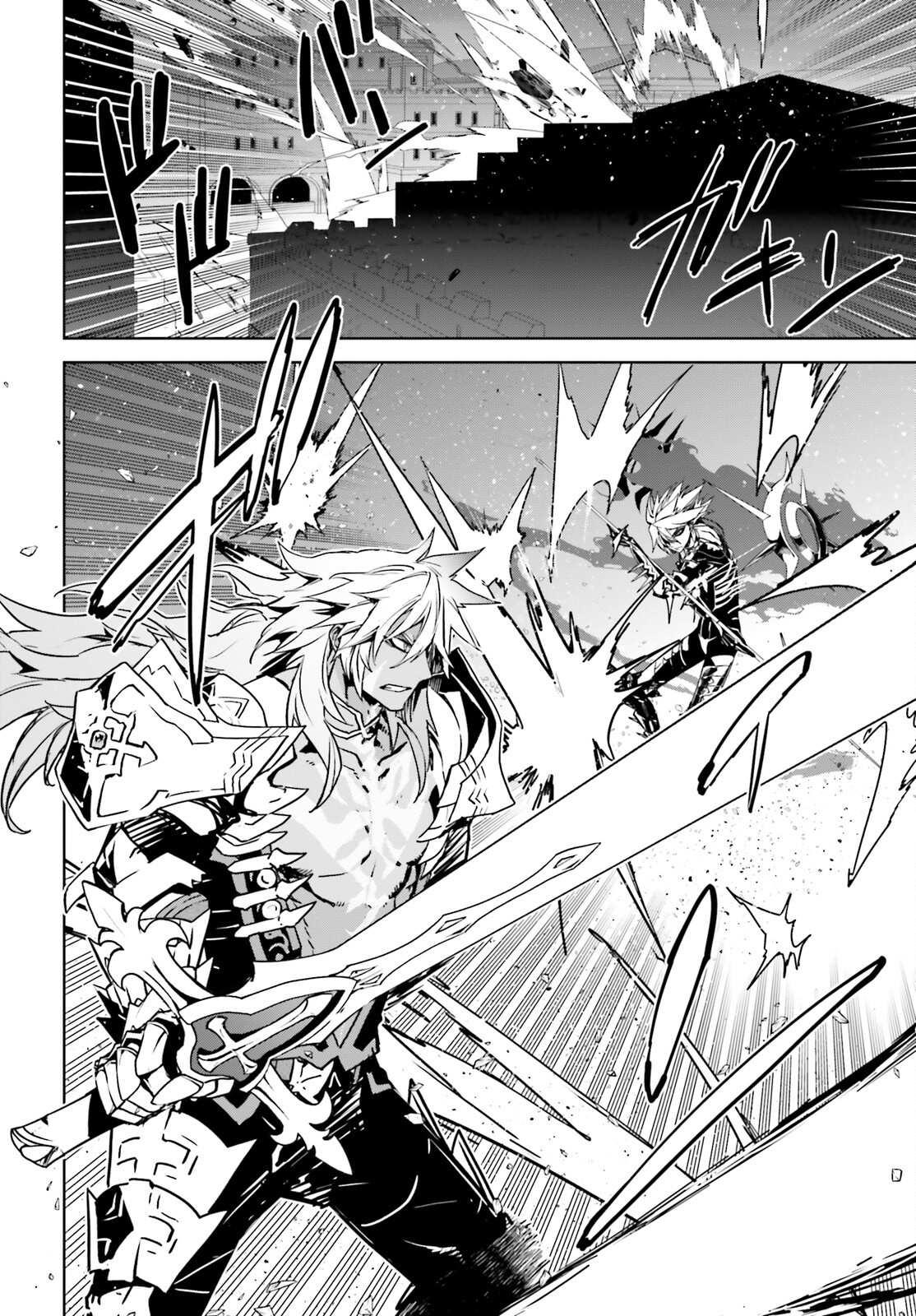Fate/Apocrypha Chapter 59 12ページ