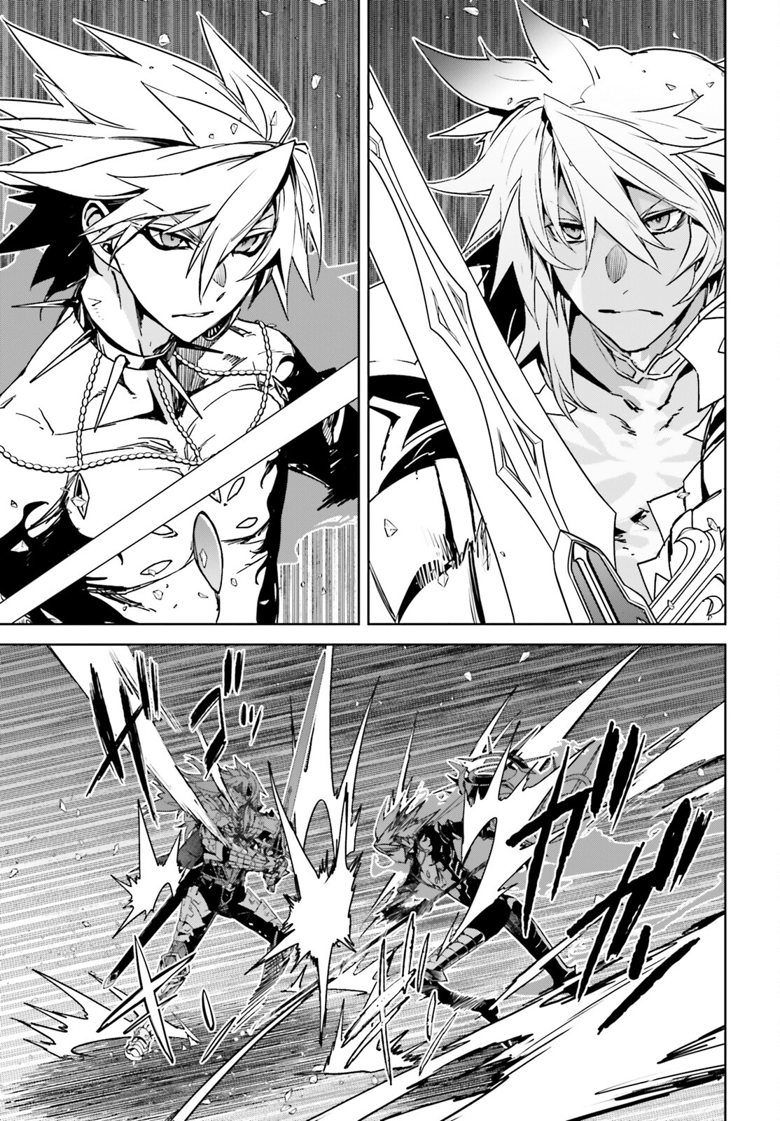 Fate/Apocrypha Chapter 59 13ページ