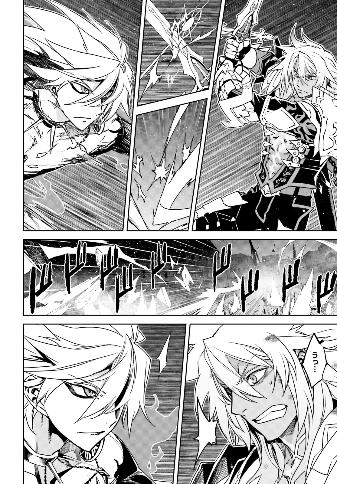 Fate/Apocrypha Chapter 59 14ページ