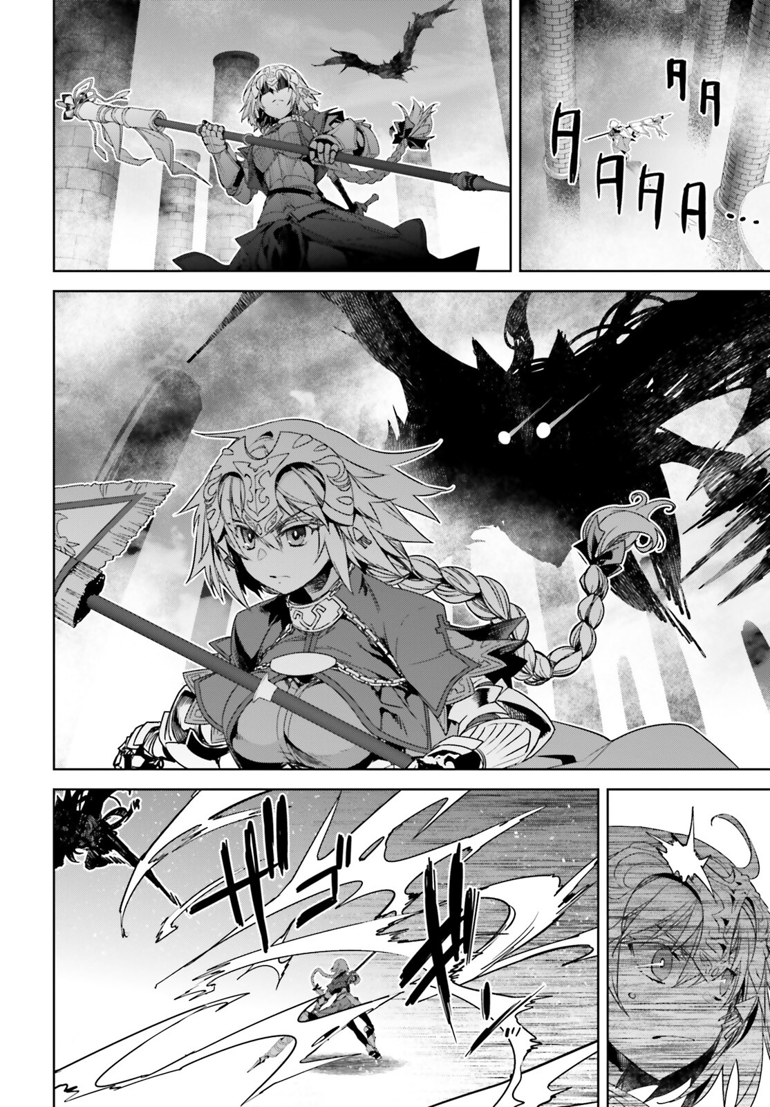 Fate/Apocrypha Chapter 59 36ページ