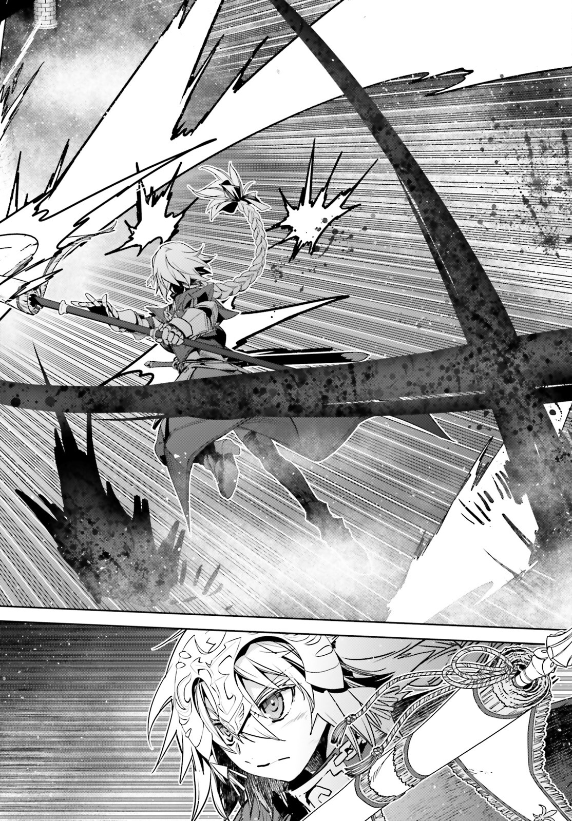 Fate/Apocrypha Chapter 59 46ページ