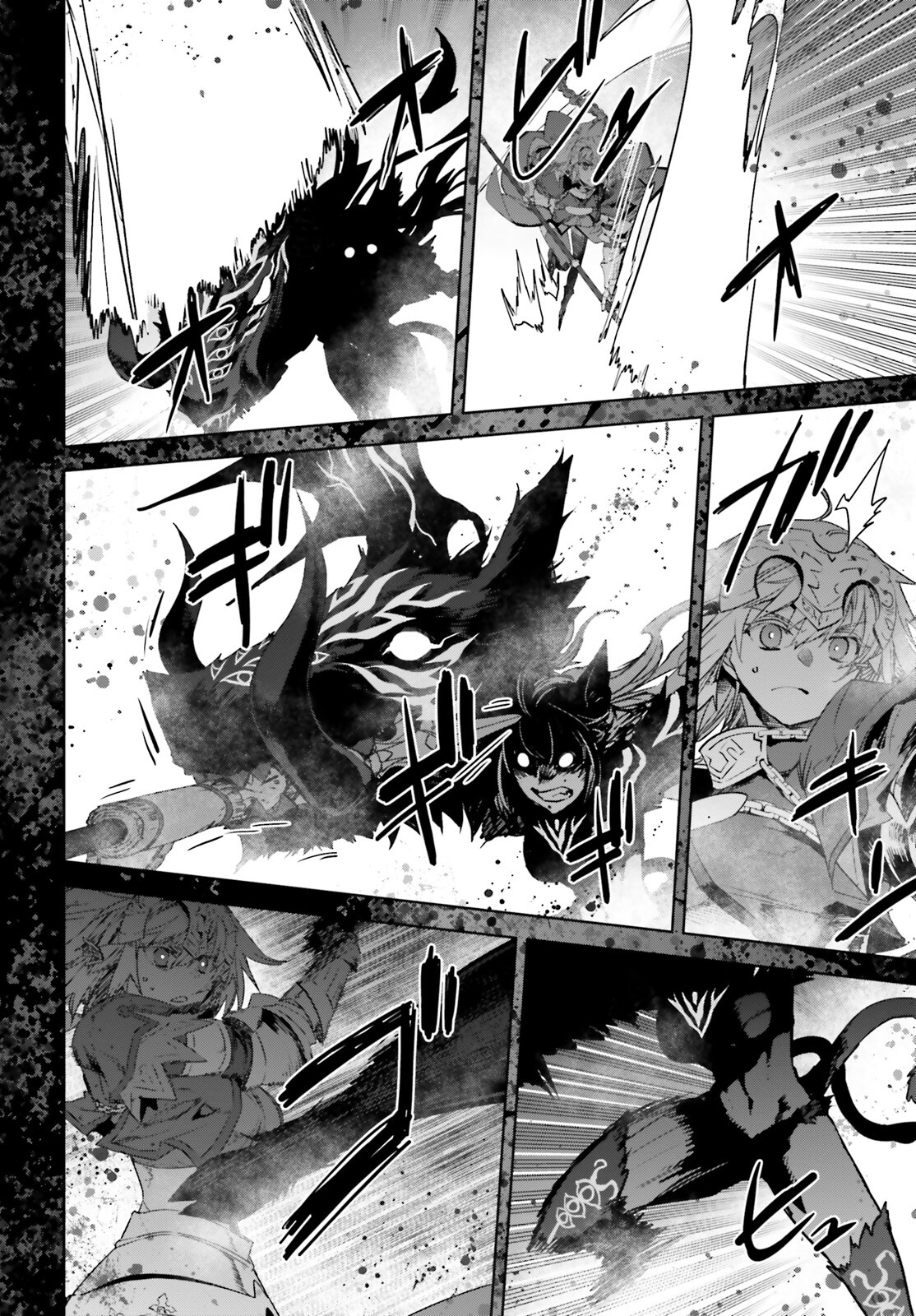Fate/Apocrypha Chapter 59 48ページ