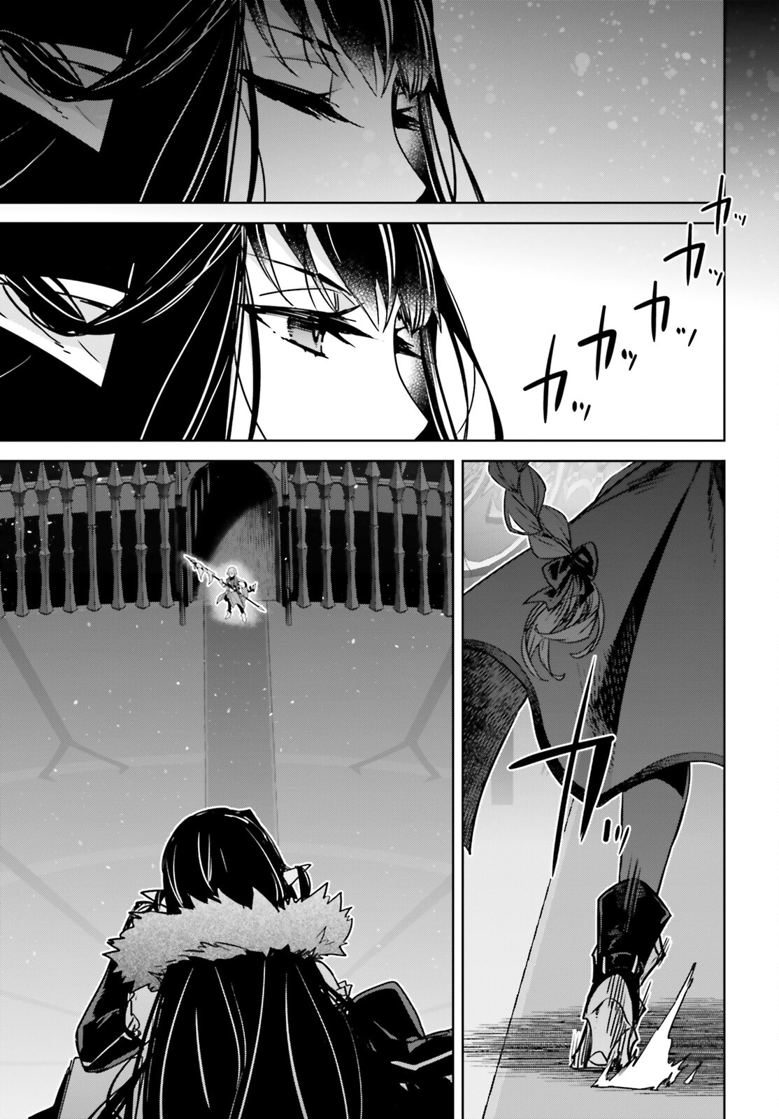 Fate/Apocrypha Chapter 60 11ページ