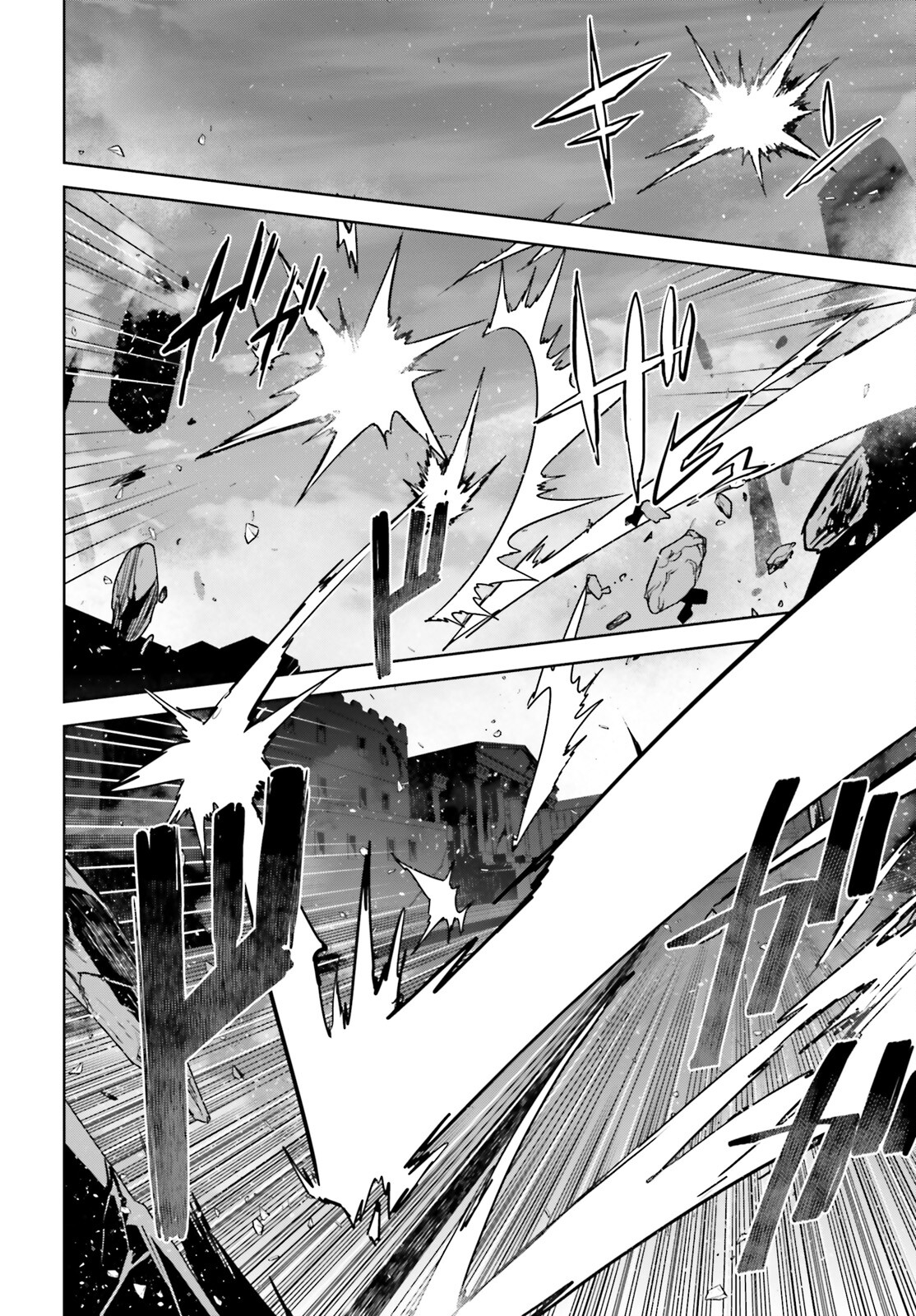 Fate/Apocrypha Chapter 60 20ページ