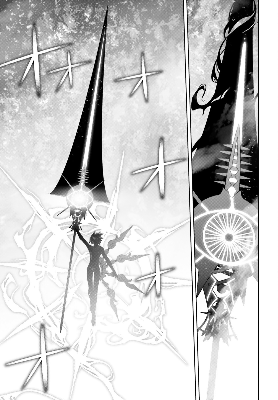 Fate/Apocrypha Chapter 61 11ページ