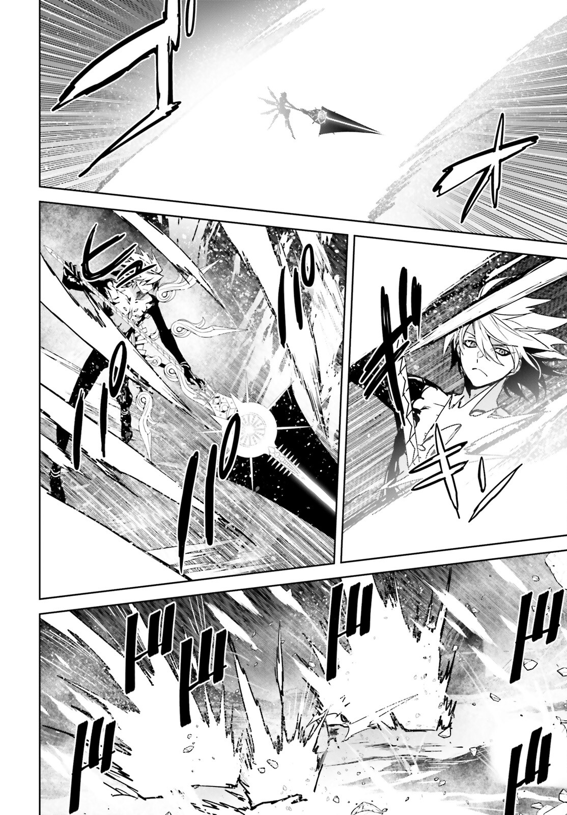 Fate/Apocrypha Chapter 61 24ページ