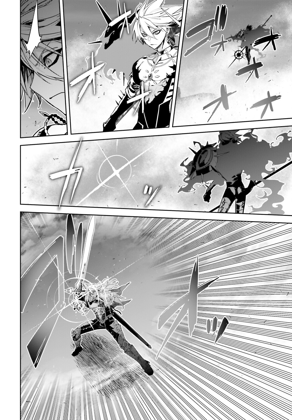 Fate/Apocrypha Chapter 61 4ページ