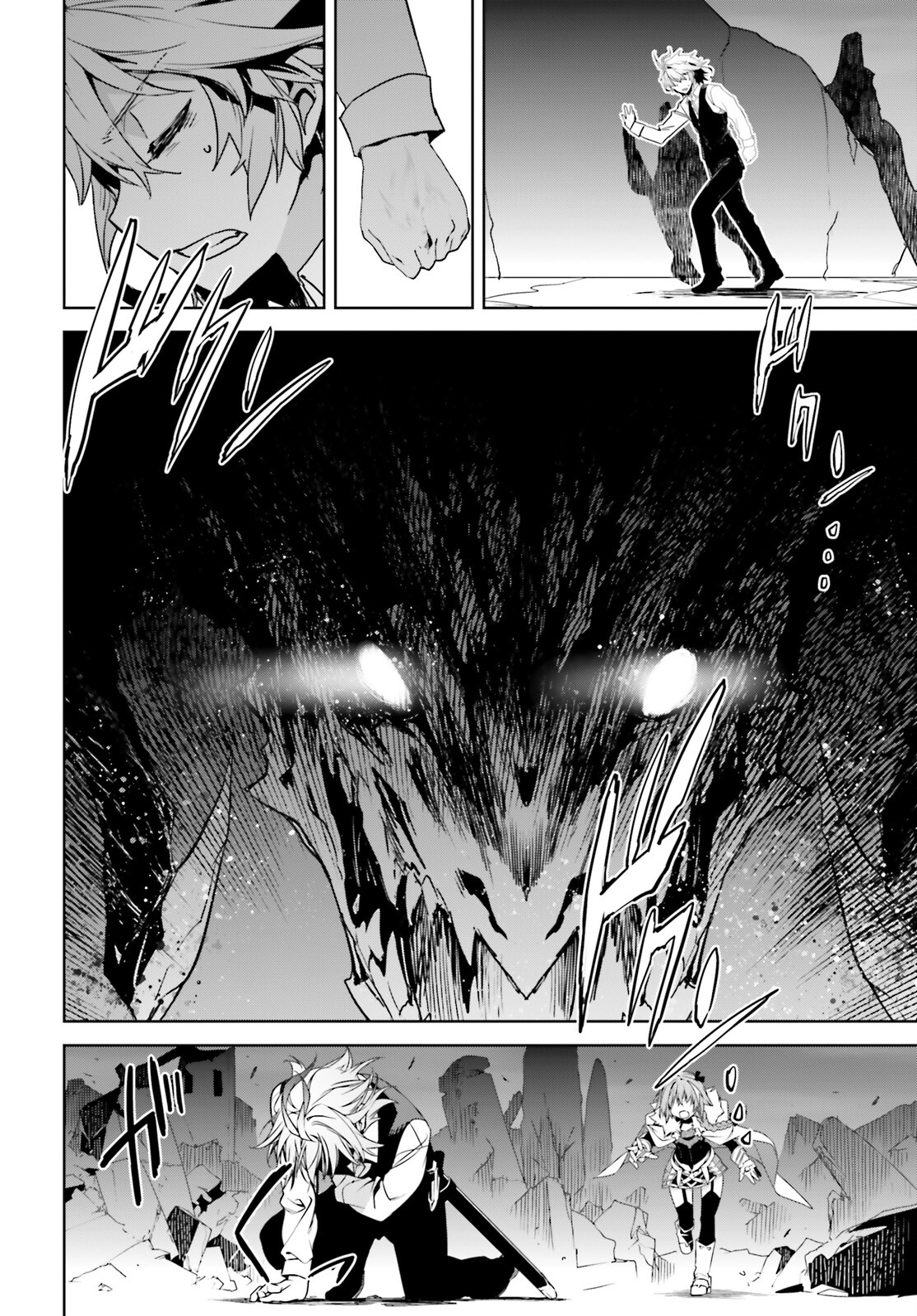 Fate/Apocrypha Chapter 62 13ページ