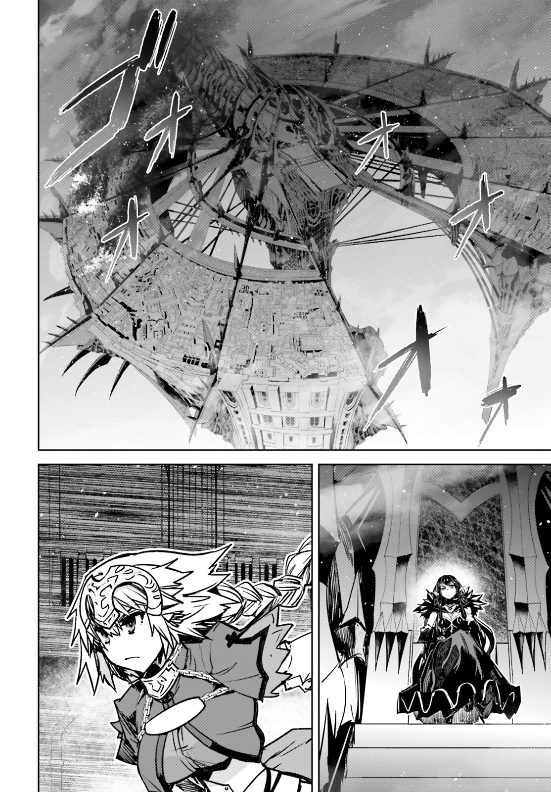 Fate/Apocrypha Chapter 62 17ページ