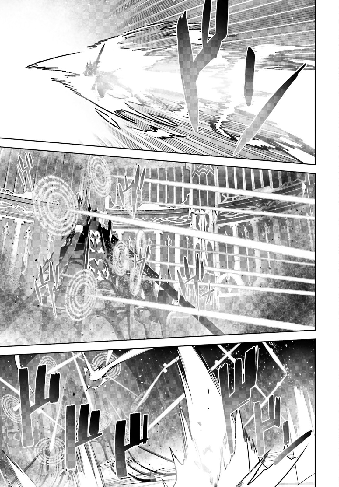 Fate/Apocrypha Chapter 63 27ページ