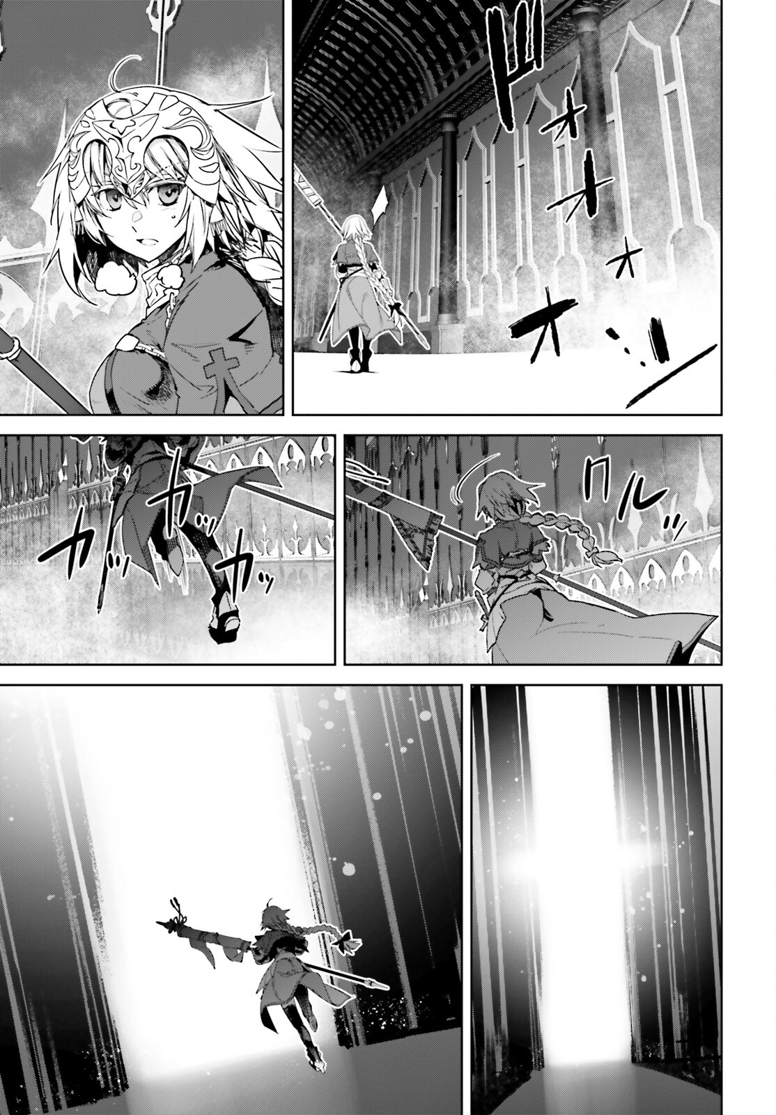 Fate/Apocrypha Chapter 63 37ページ