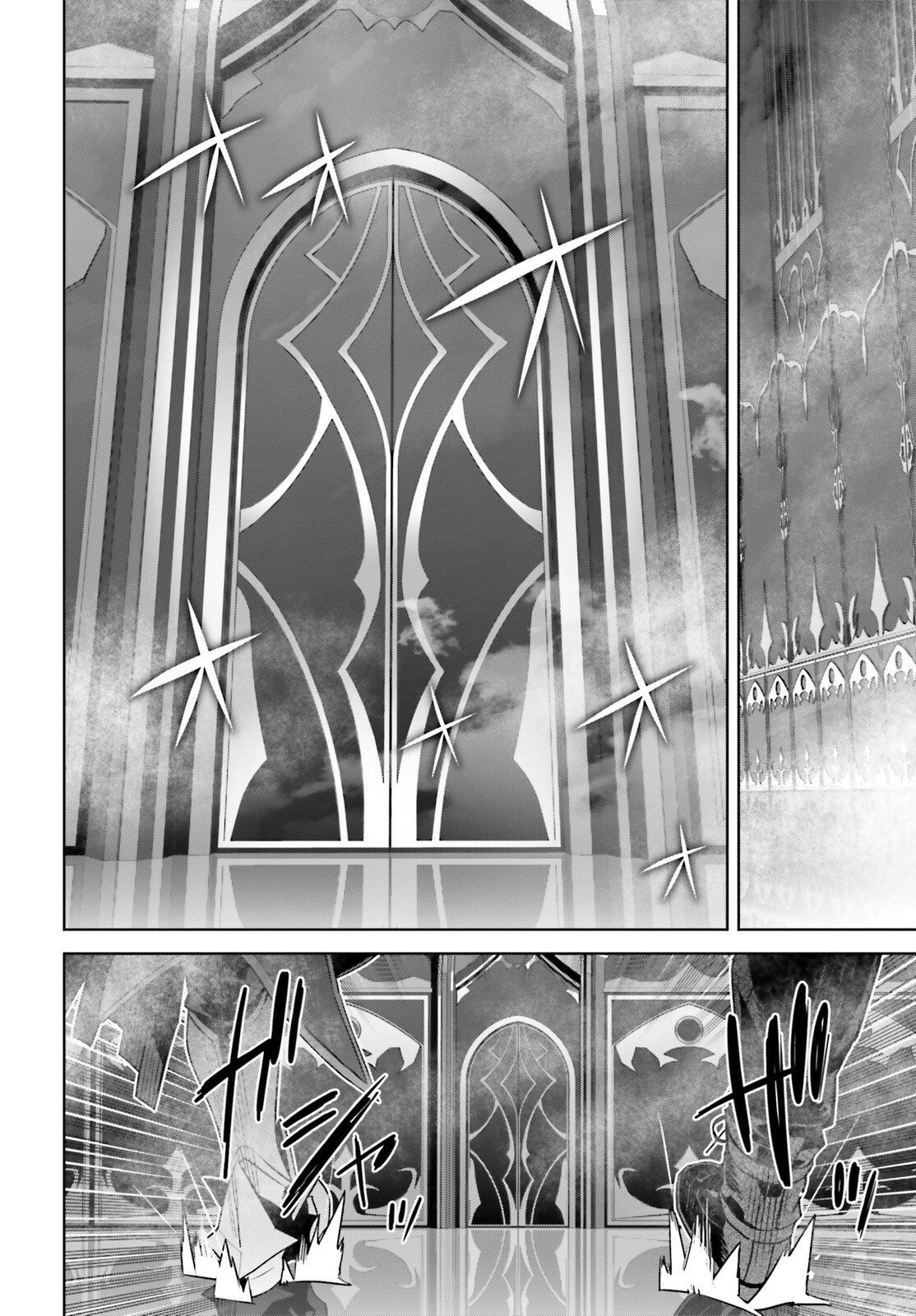 Fate/Apocrypha Chapter 63 10ページ