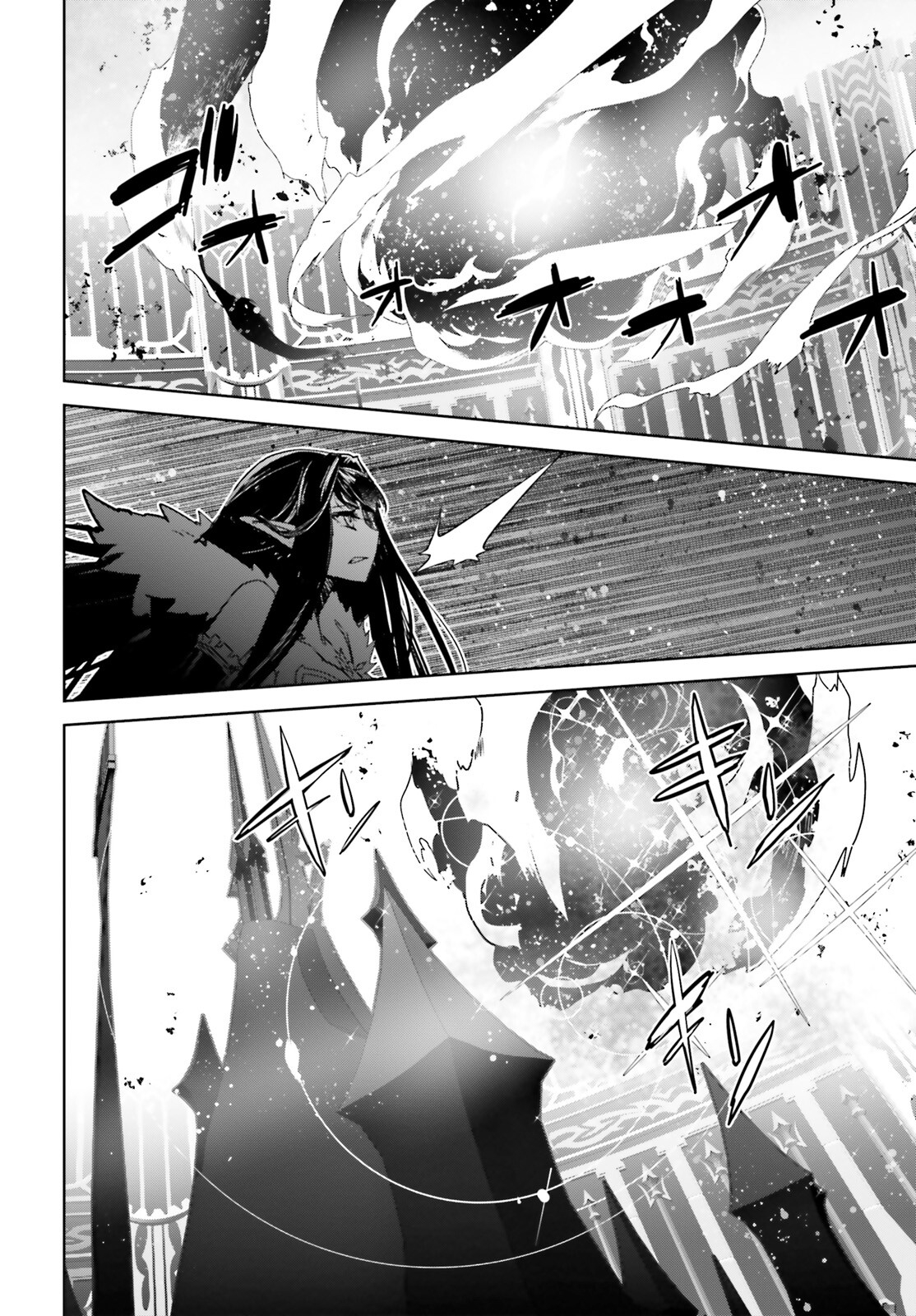 Fate/Apocrypha Chapter 65 12ページ