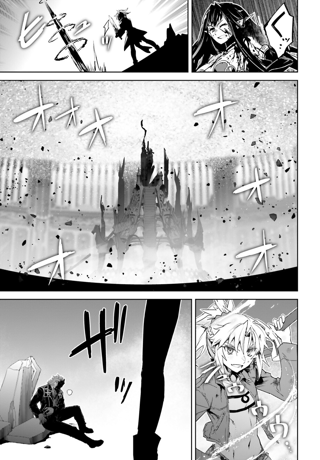 Fate/Apocrypha Chapter 65 17ページ