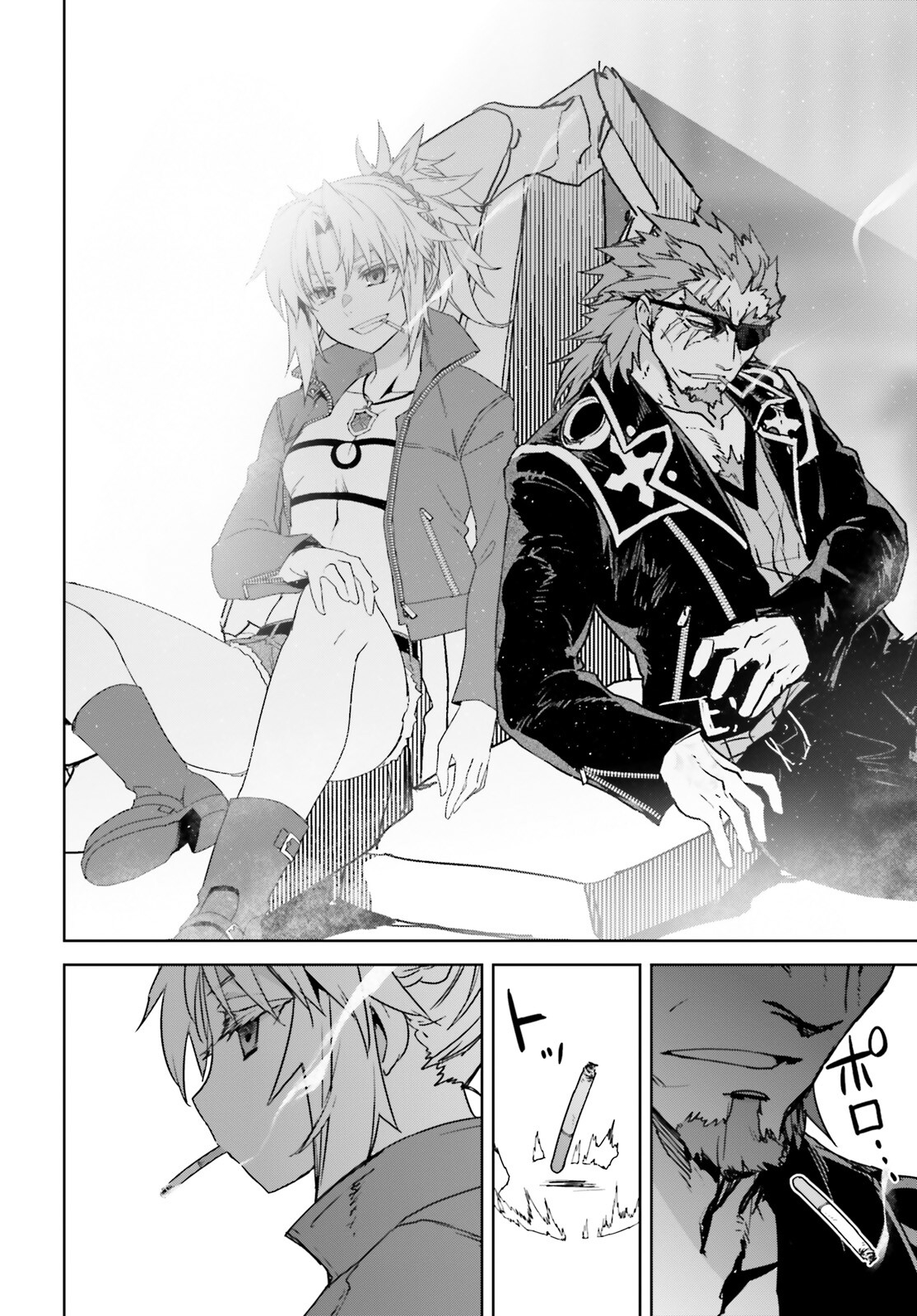 Fate/Apocrypha Chapter 65 34ページ