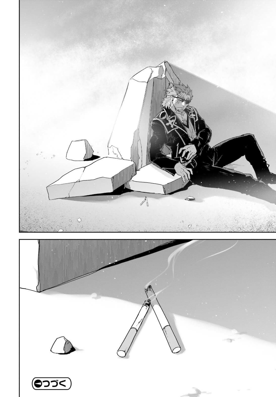Fate/Apocrypha Chapter 65 40ページ