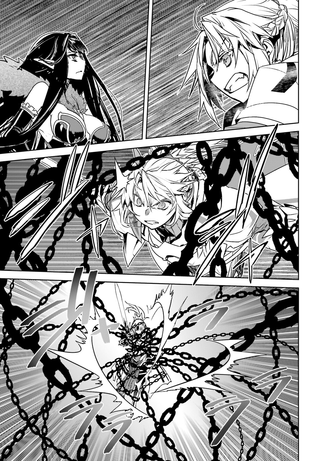 Fate/Apocrypha Chapter 65 9ページ