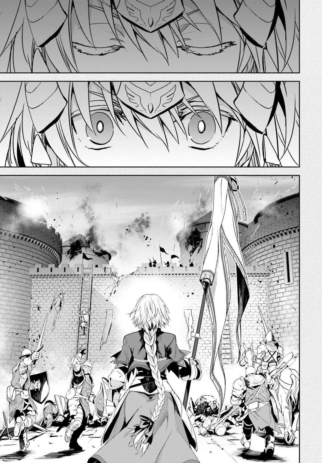 Fate/Apocrypha Chapter 66 4ページ