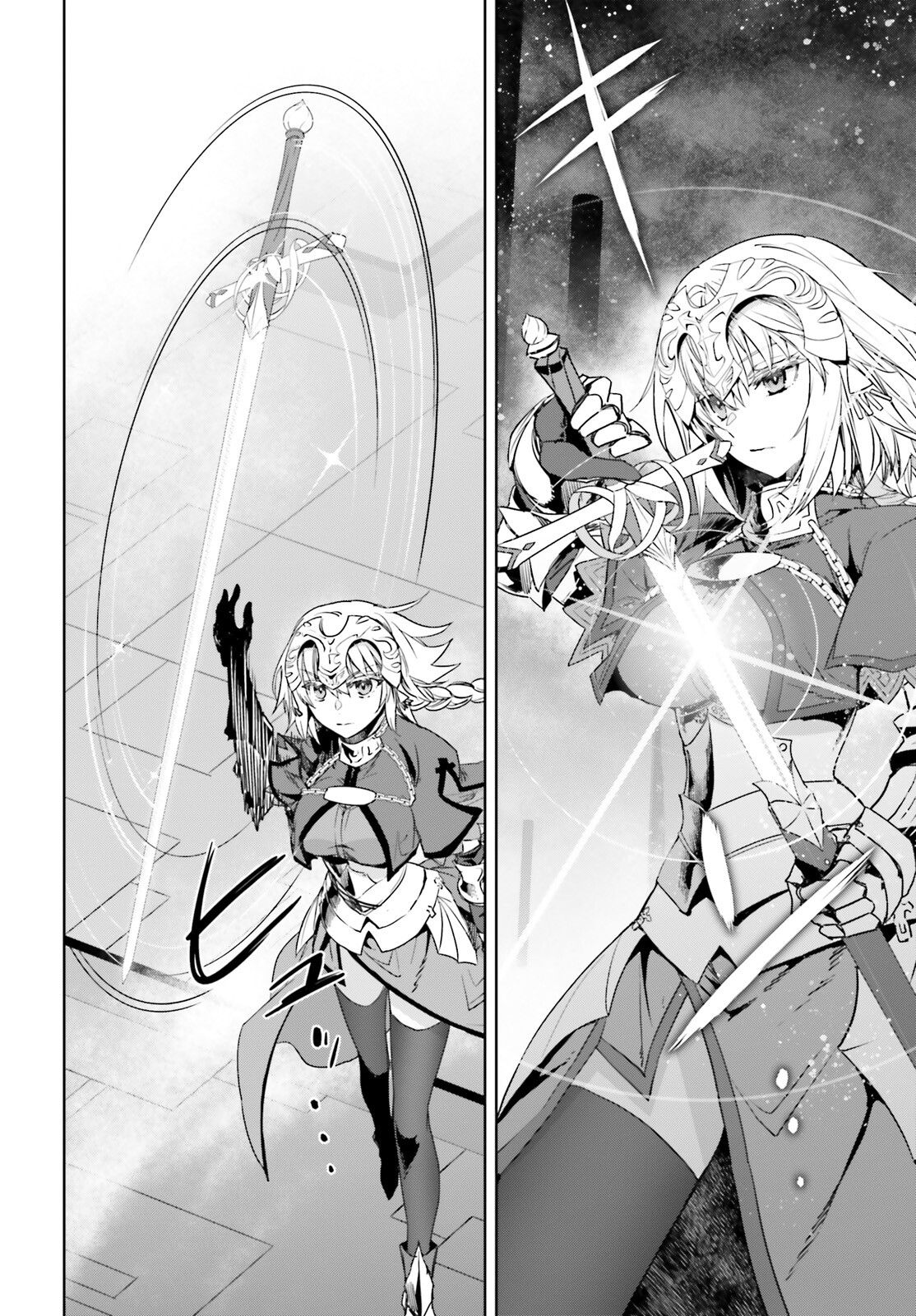 Fate/Apocrypha Chapter 69 12ページ