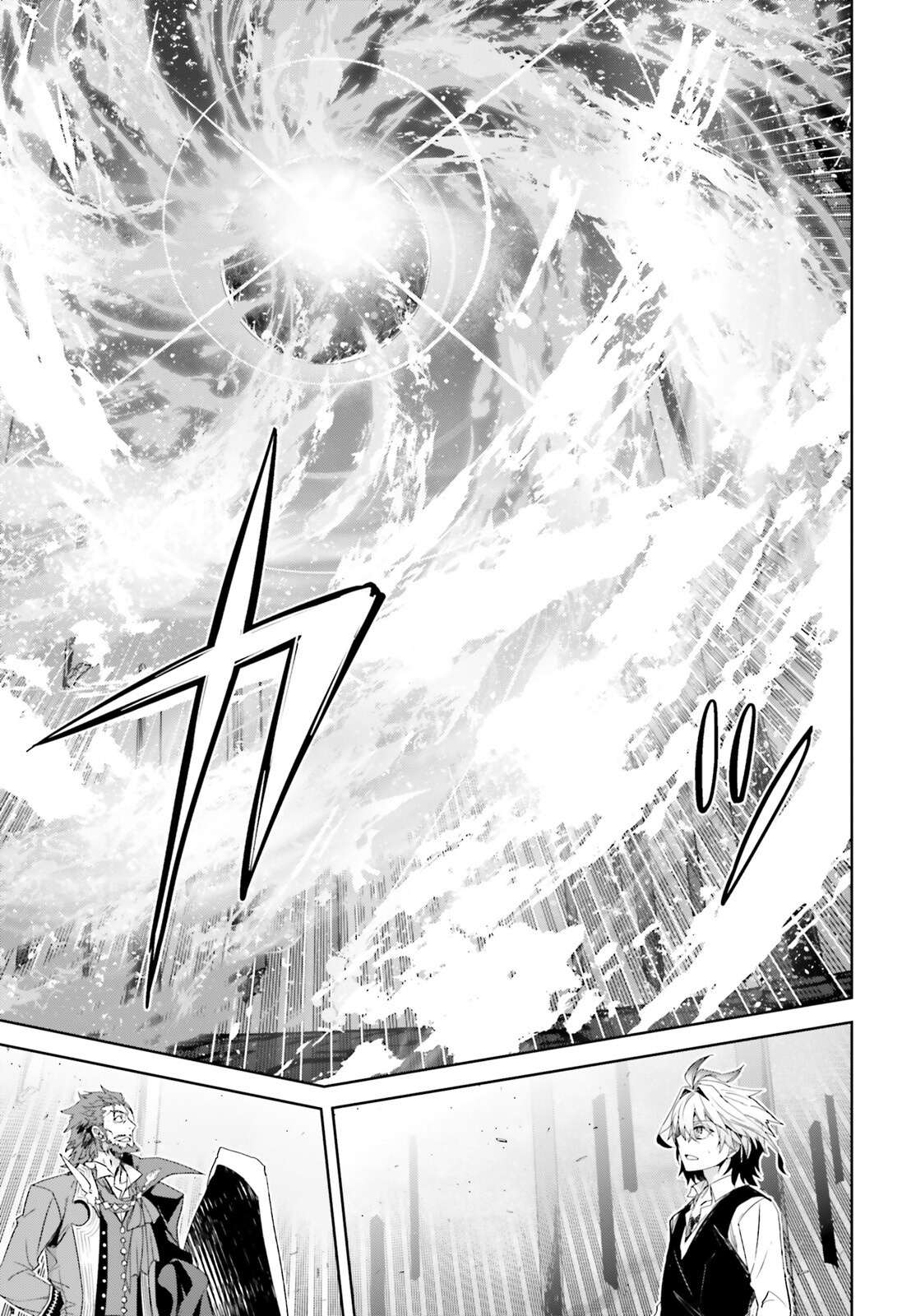 Fate/Apocrypha Chapter 69 33ページ