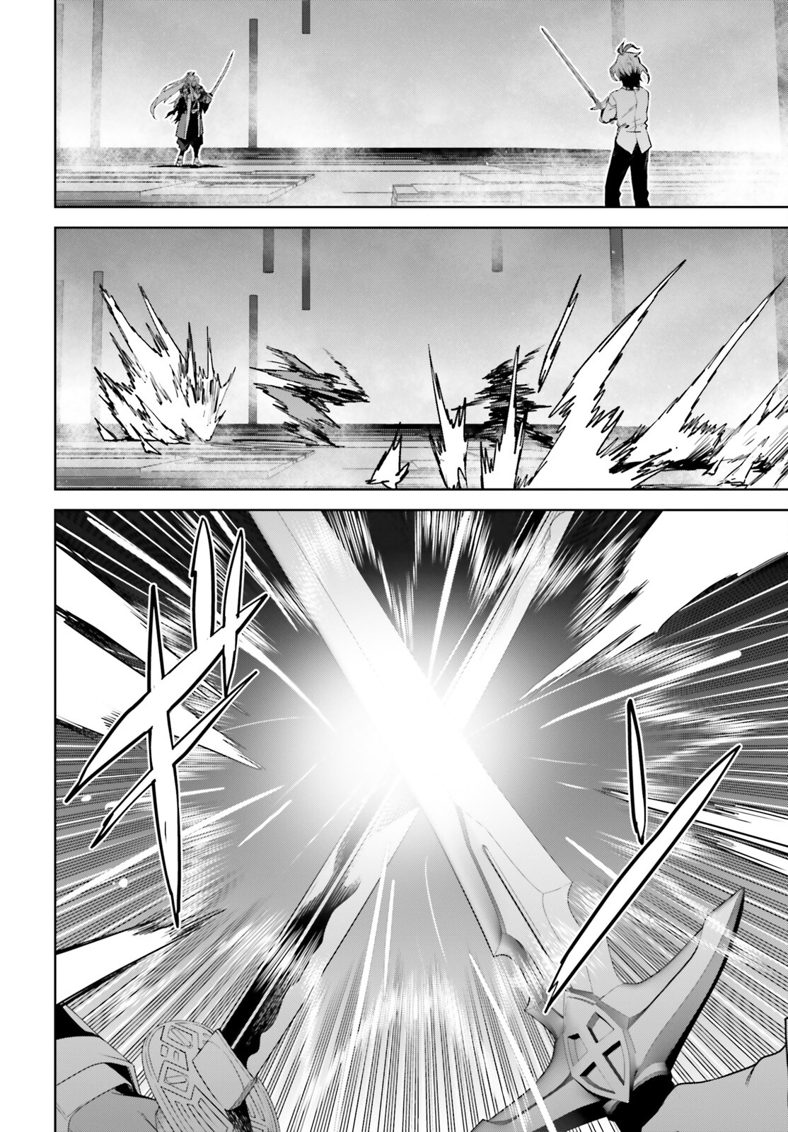 Fate/Apocrypha Chapter 70 17ページ
