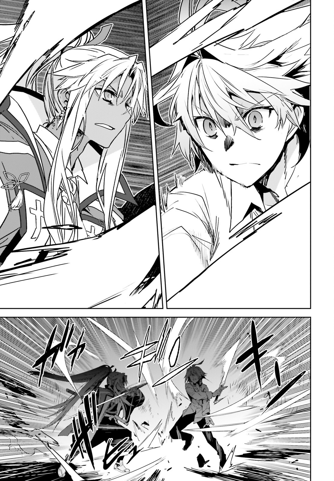 Fate/Apocrypha Chapter 70 18ページ