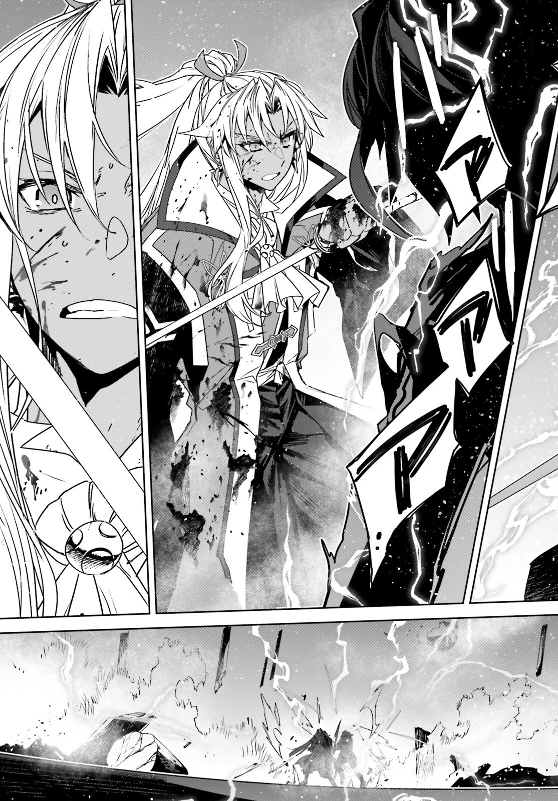 Fate/Apocrypha Chapter 70 30ページ