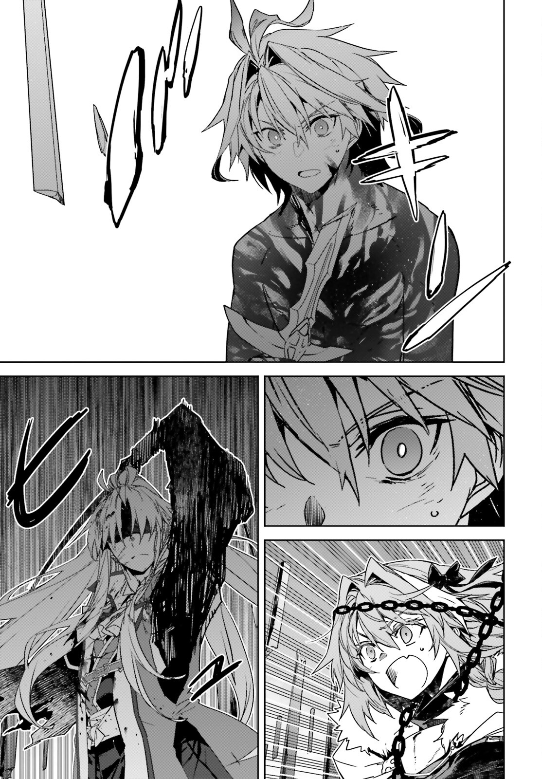 Fate/Apocrypha Chapter 71 13ページ