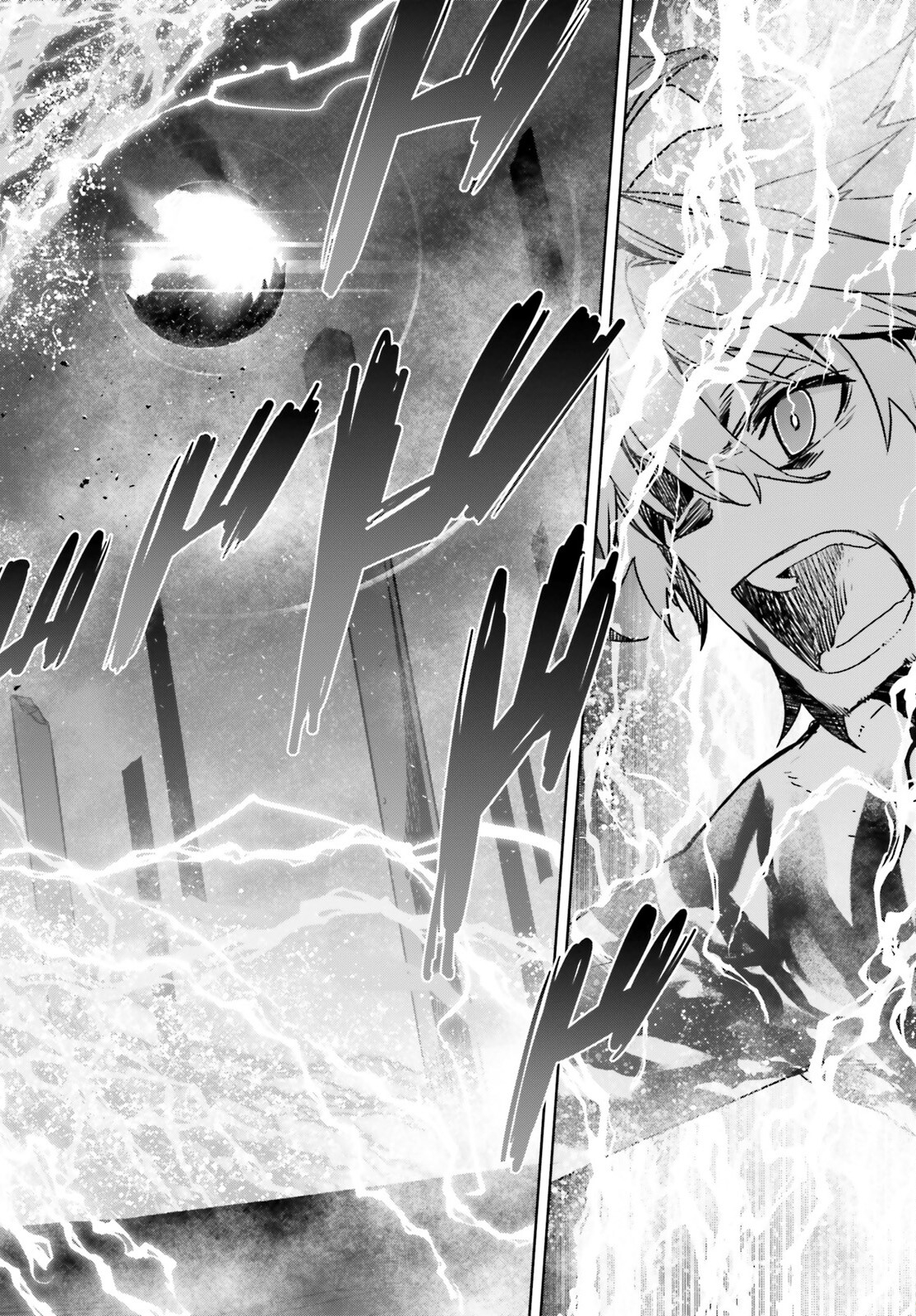 Fate/Apocrypha Chapter 71 16ページ