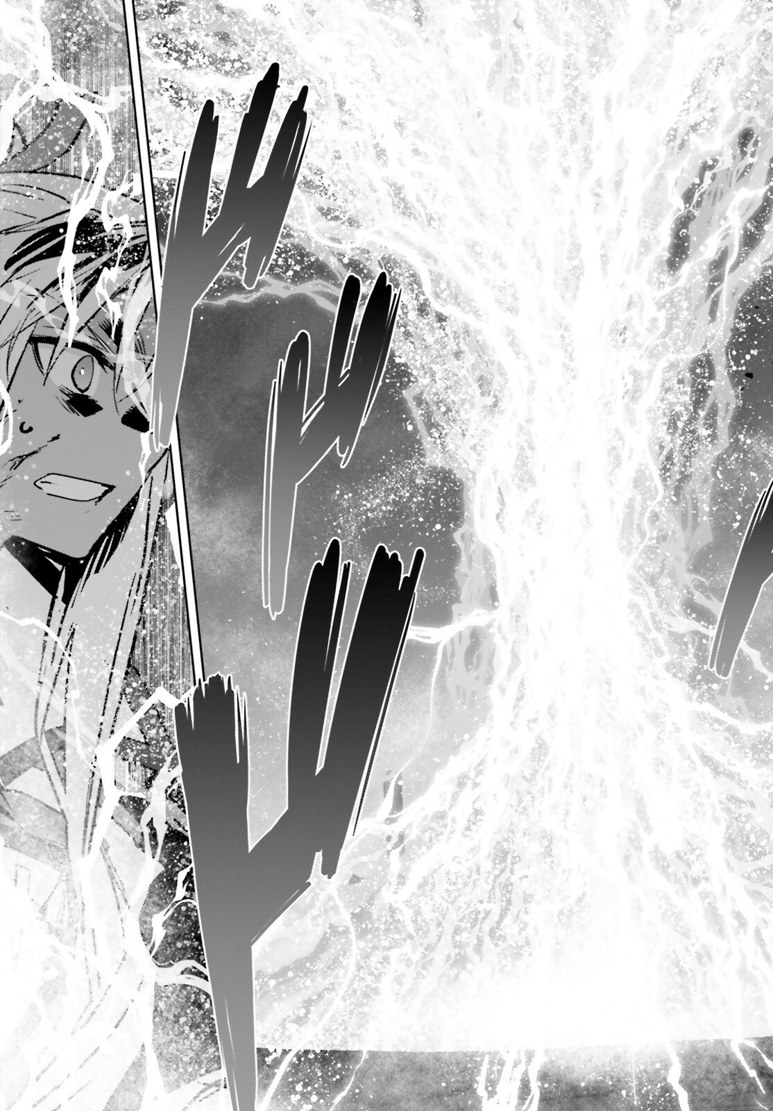 Fate/Apocrypha Chapter 71 17ページ