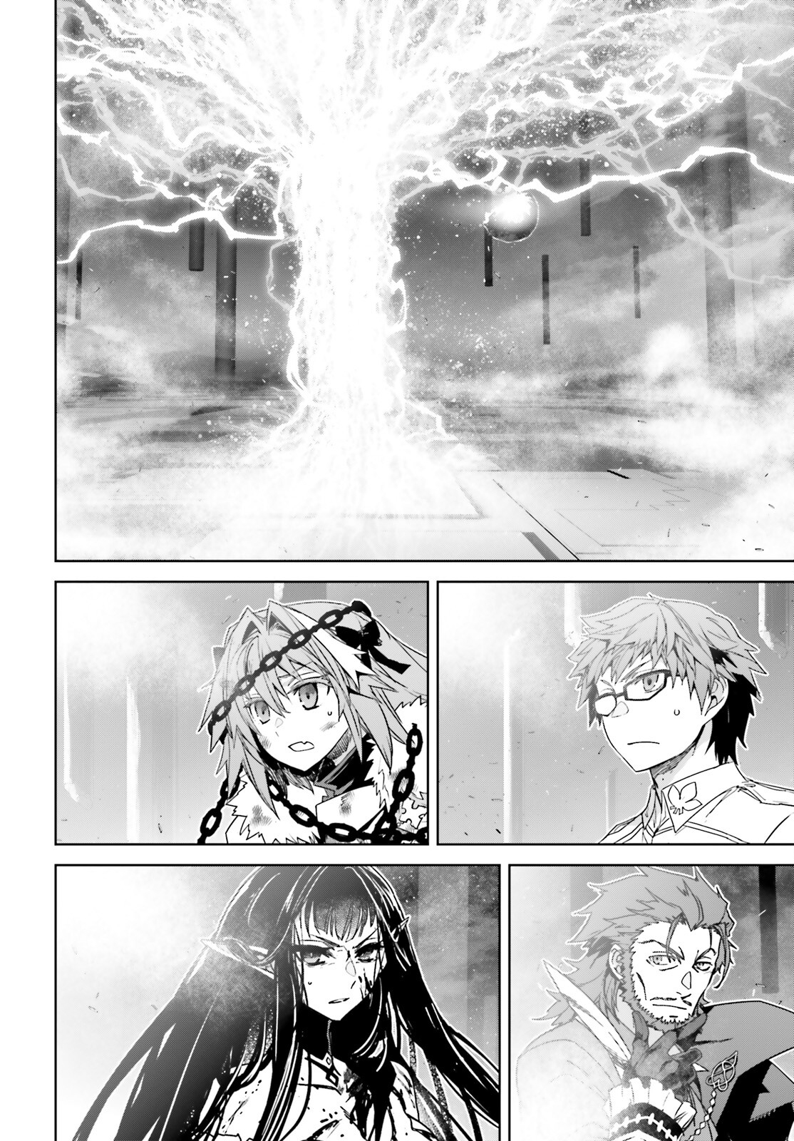 Fate/Apocrypha Chapter 71 18ページ