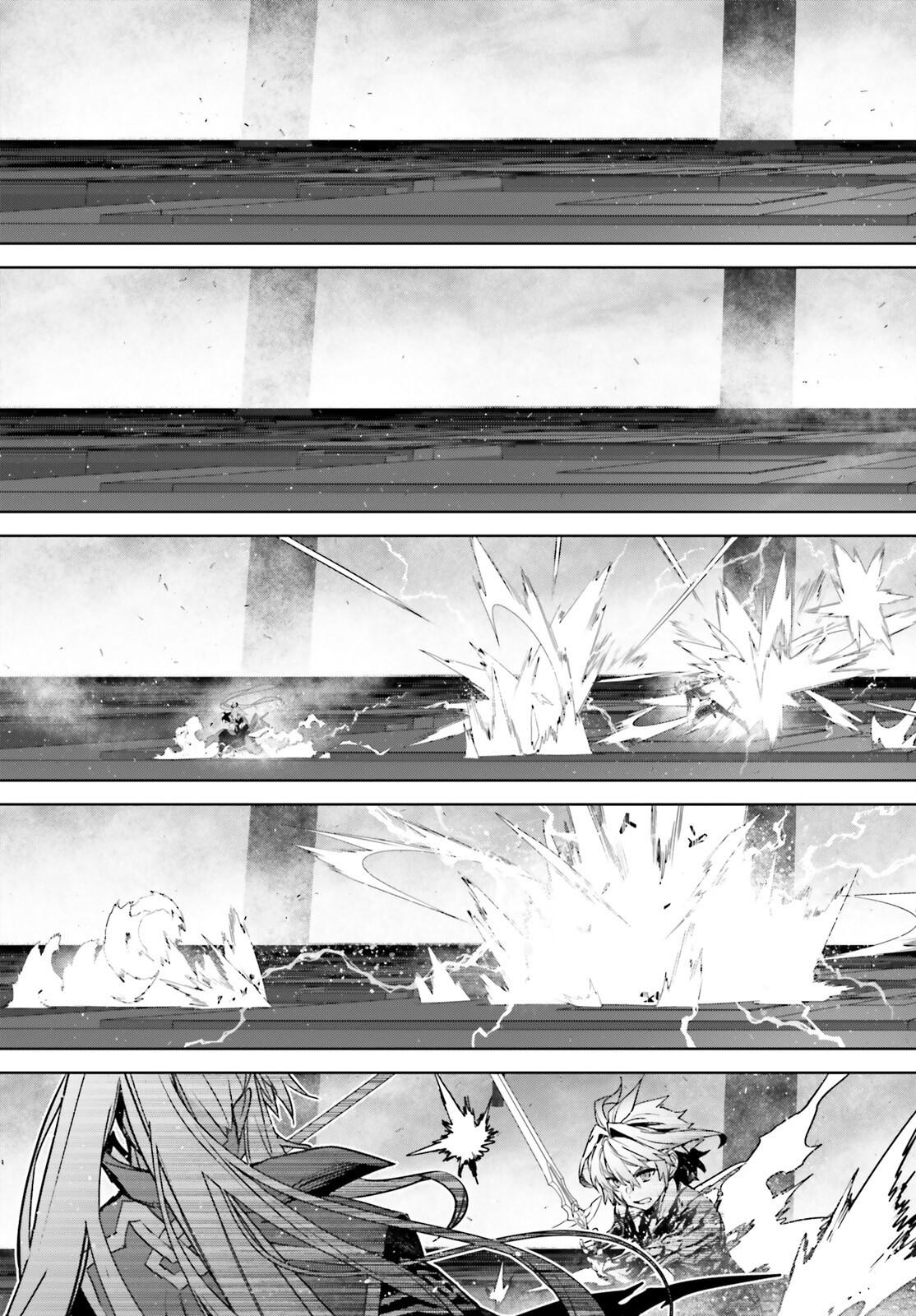Fate/Apocrypha Chapter 71 3ページ