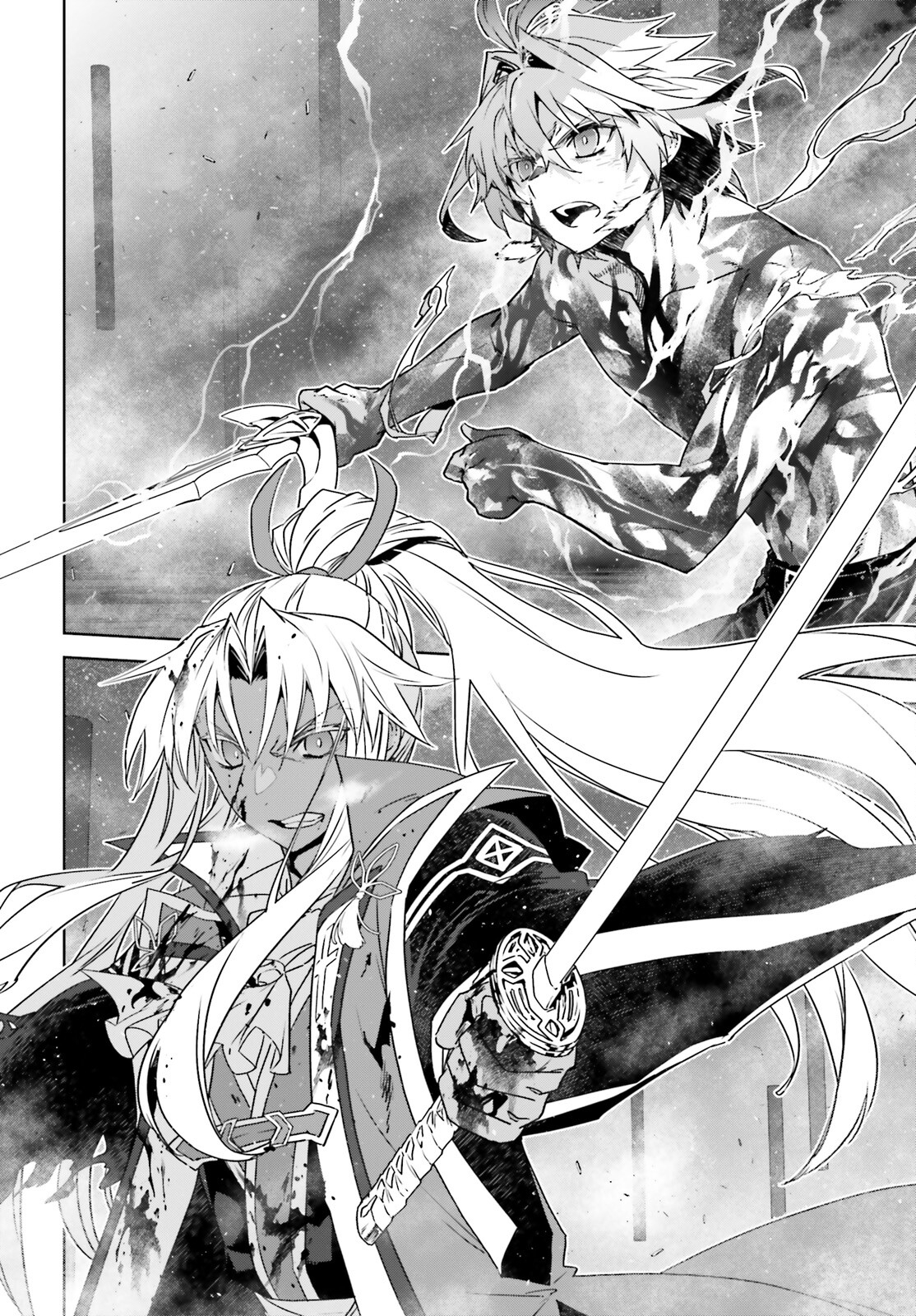Fate/Apocrypha Chapter 71 4ページ