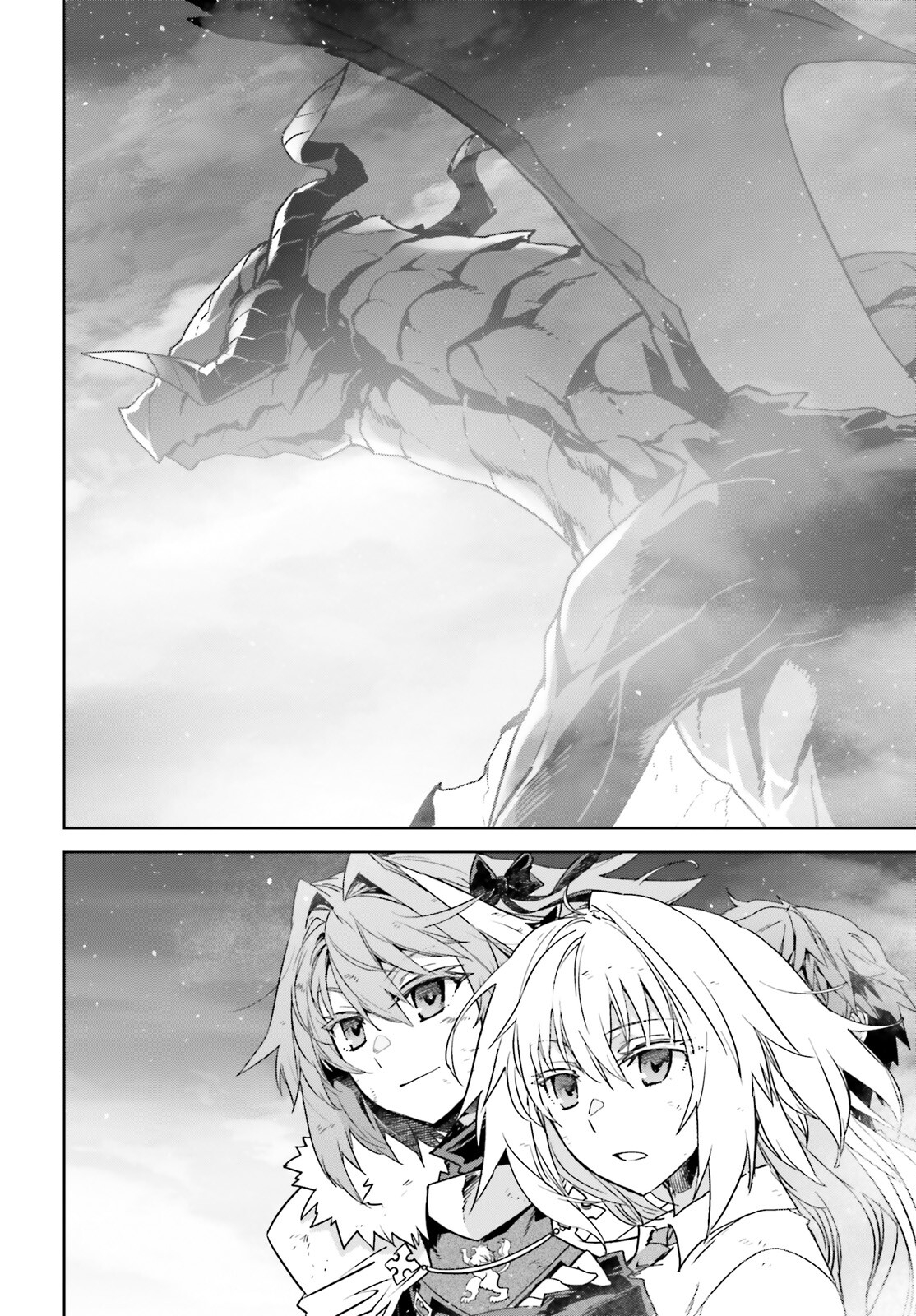 Fate/Apocrypha Chapter 72.2 15ページ