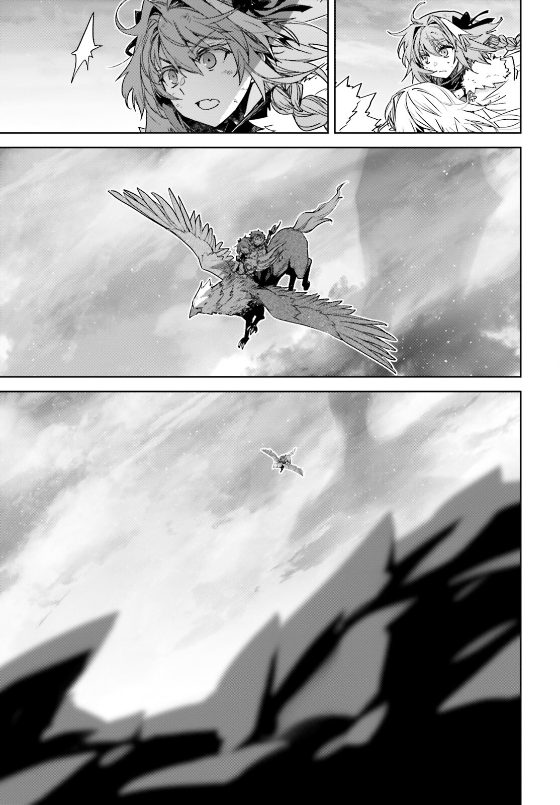 Fate/Apocrypha Chapter 72.2 4ページ