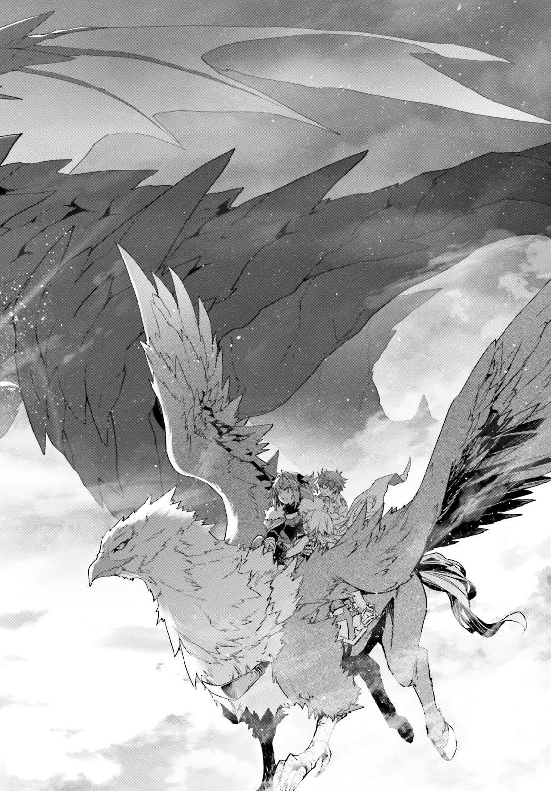 Fate/Apocrypha Chapter 72.2 5ページ
