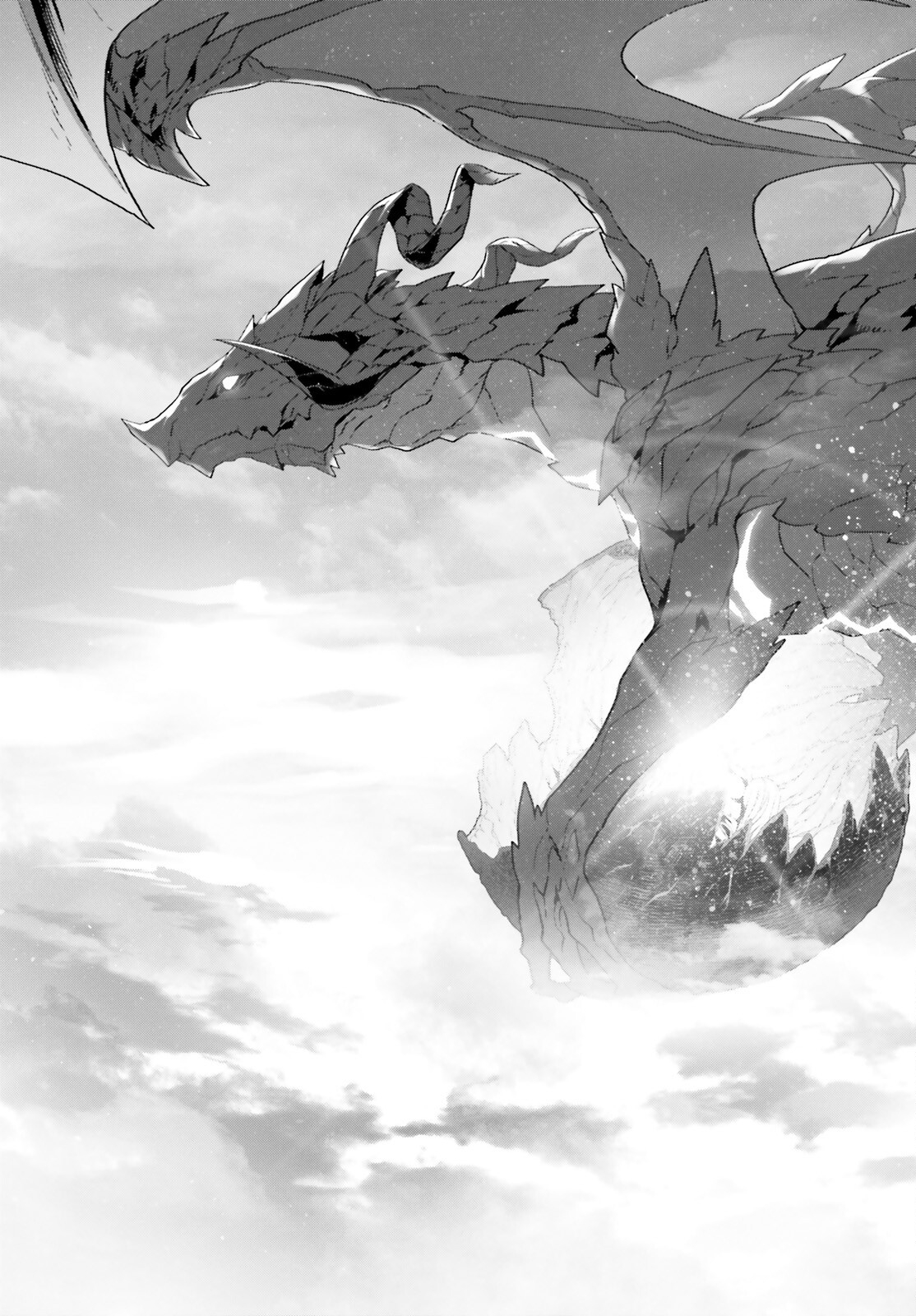 Fate/Apocrypha Chapter 72.2 6ページ