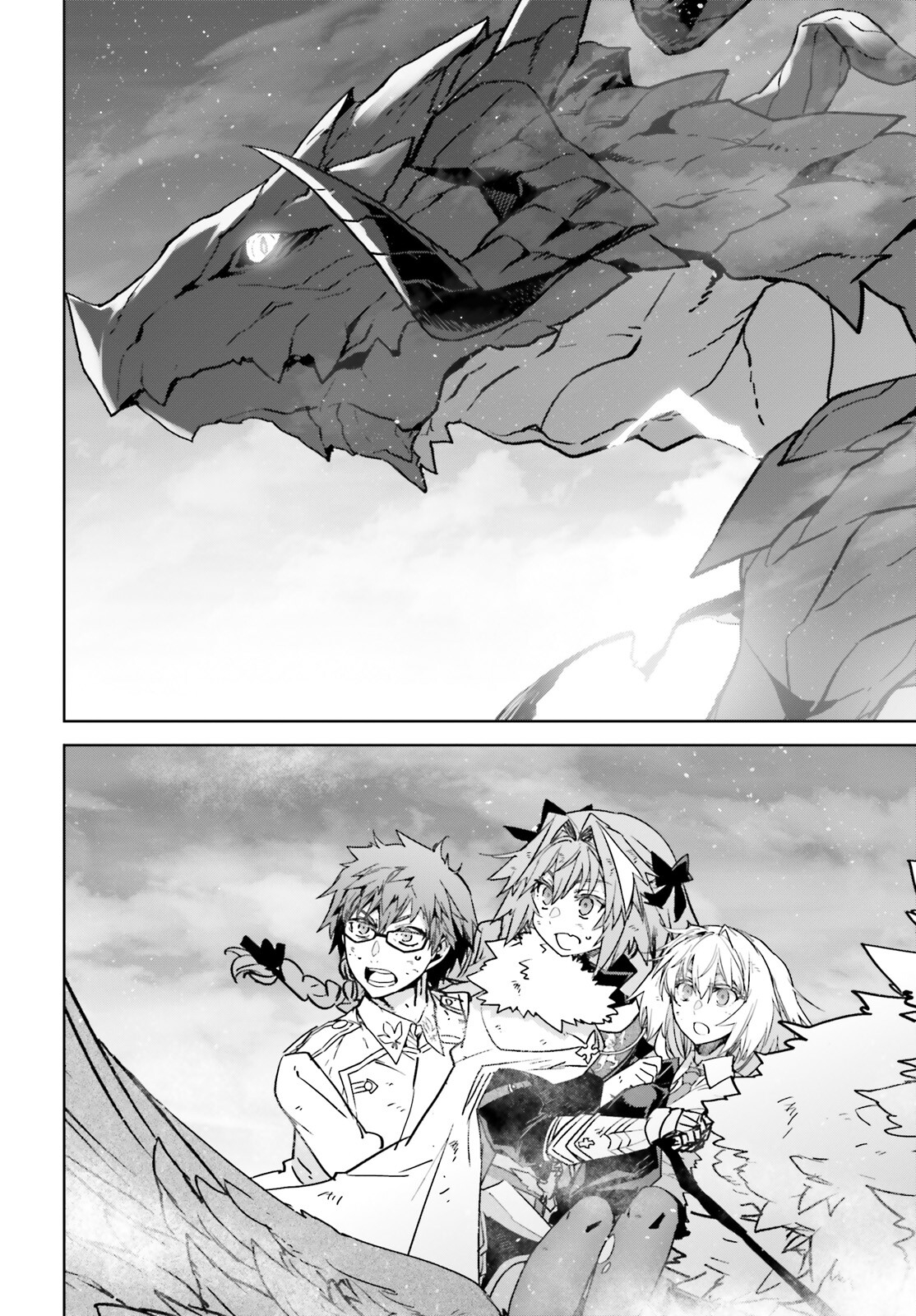 Fate/Apocrypha Chapter 72.2 7ページ