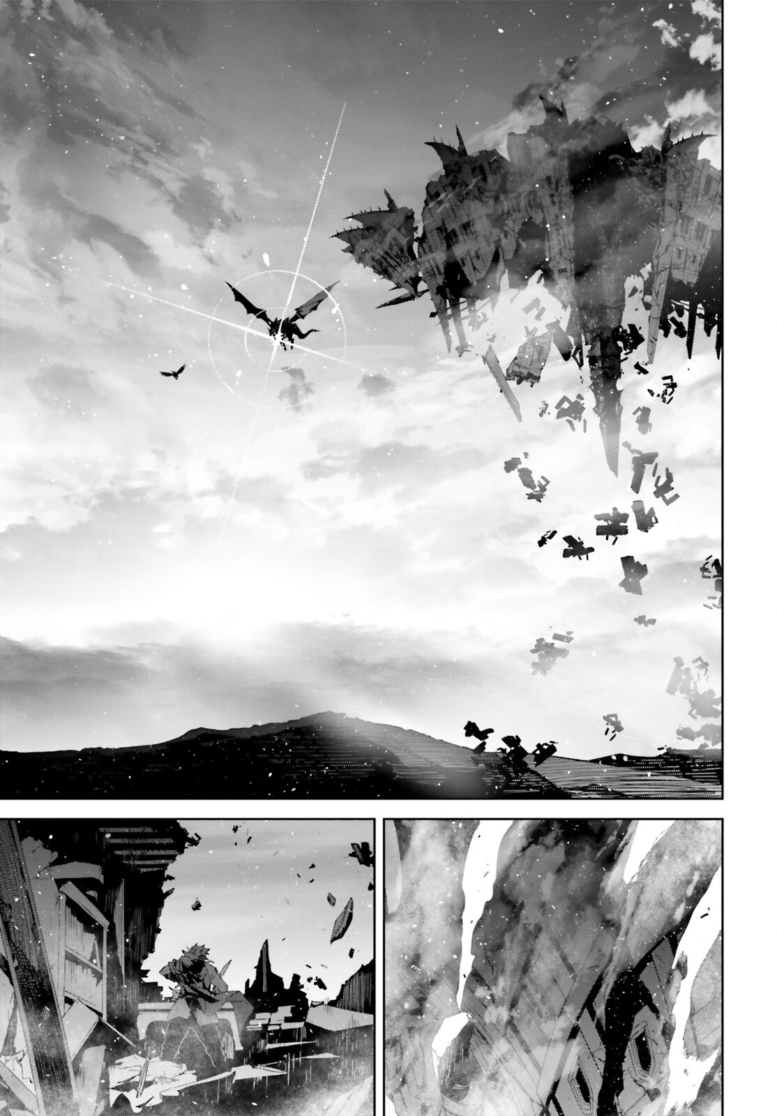 Fate/Apocrypha Chapter 72.2 8ページ