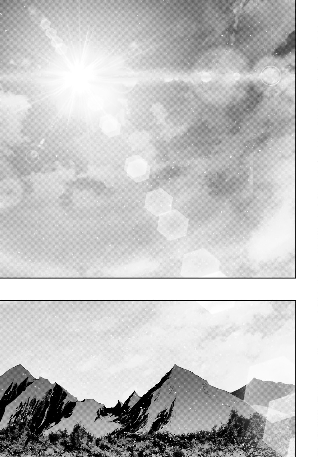 Fate/Apocrypha Chapter 73 29ページ