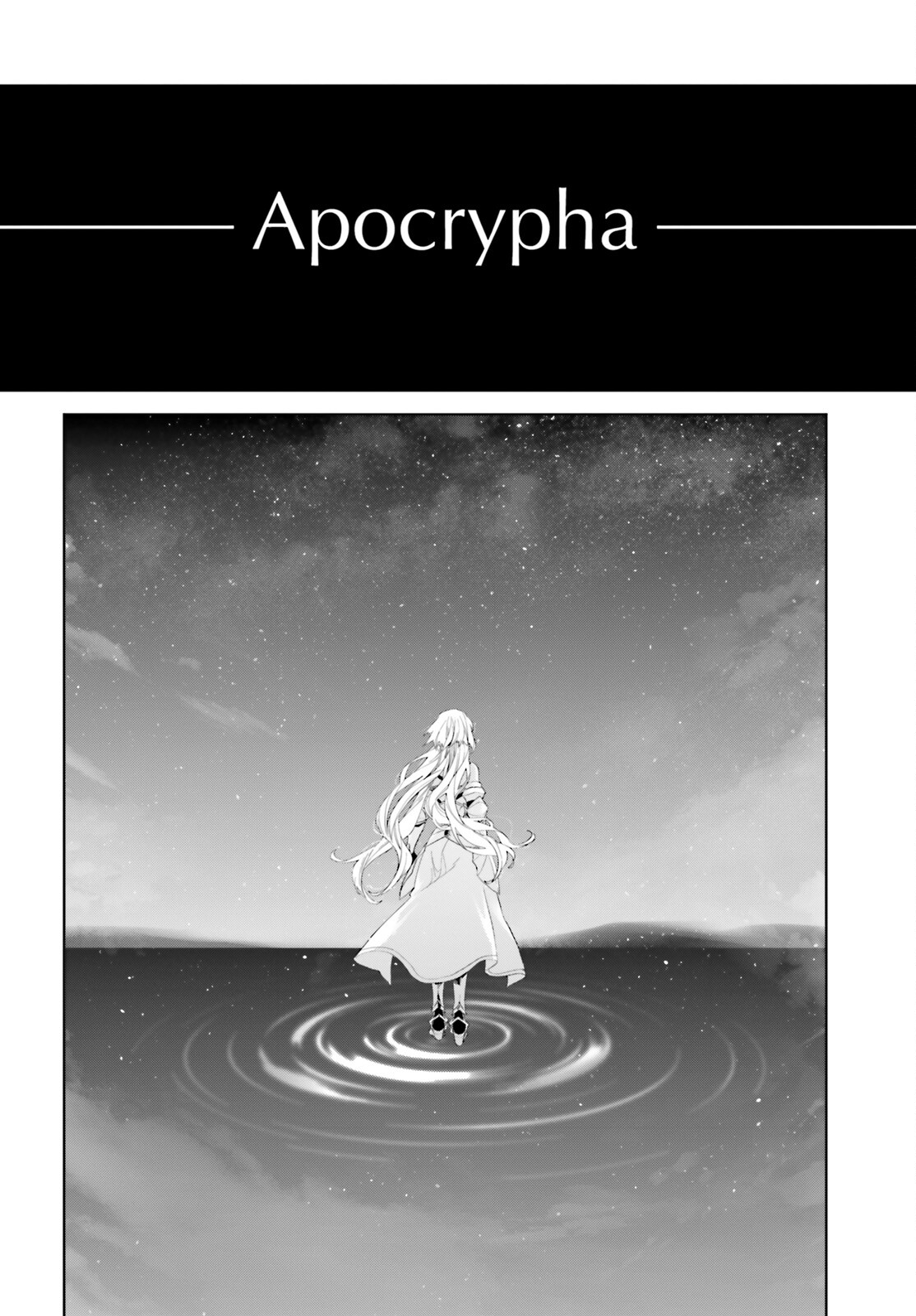 Fate/Apocrypha Chapter 73 36ページ