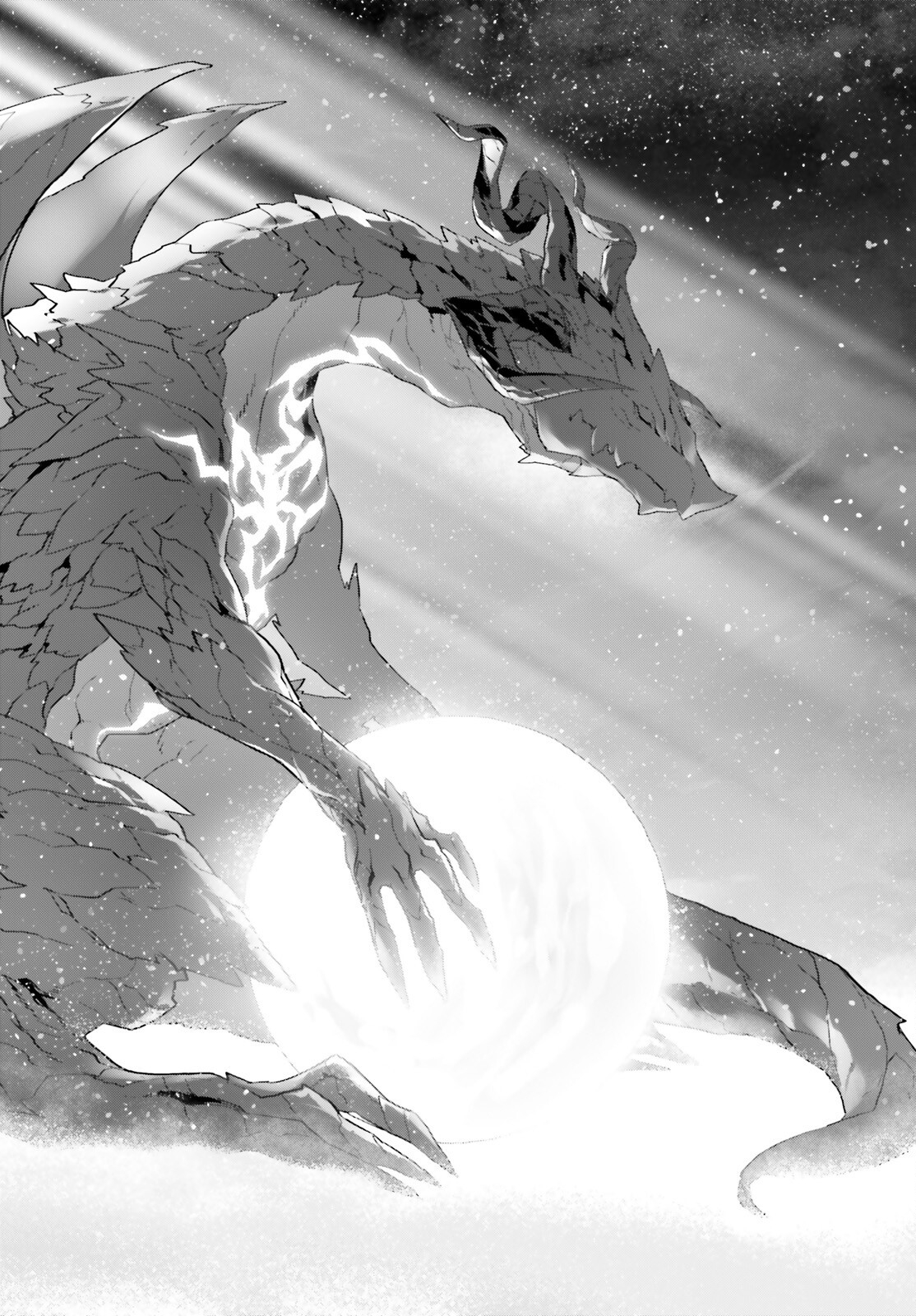 Fate/Apocrypha Chapter 73 41ページ